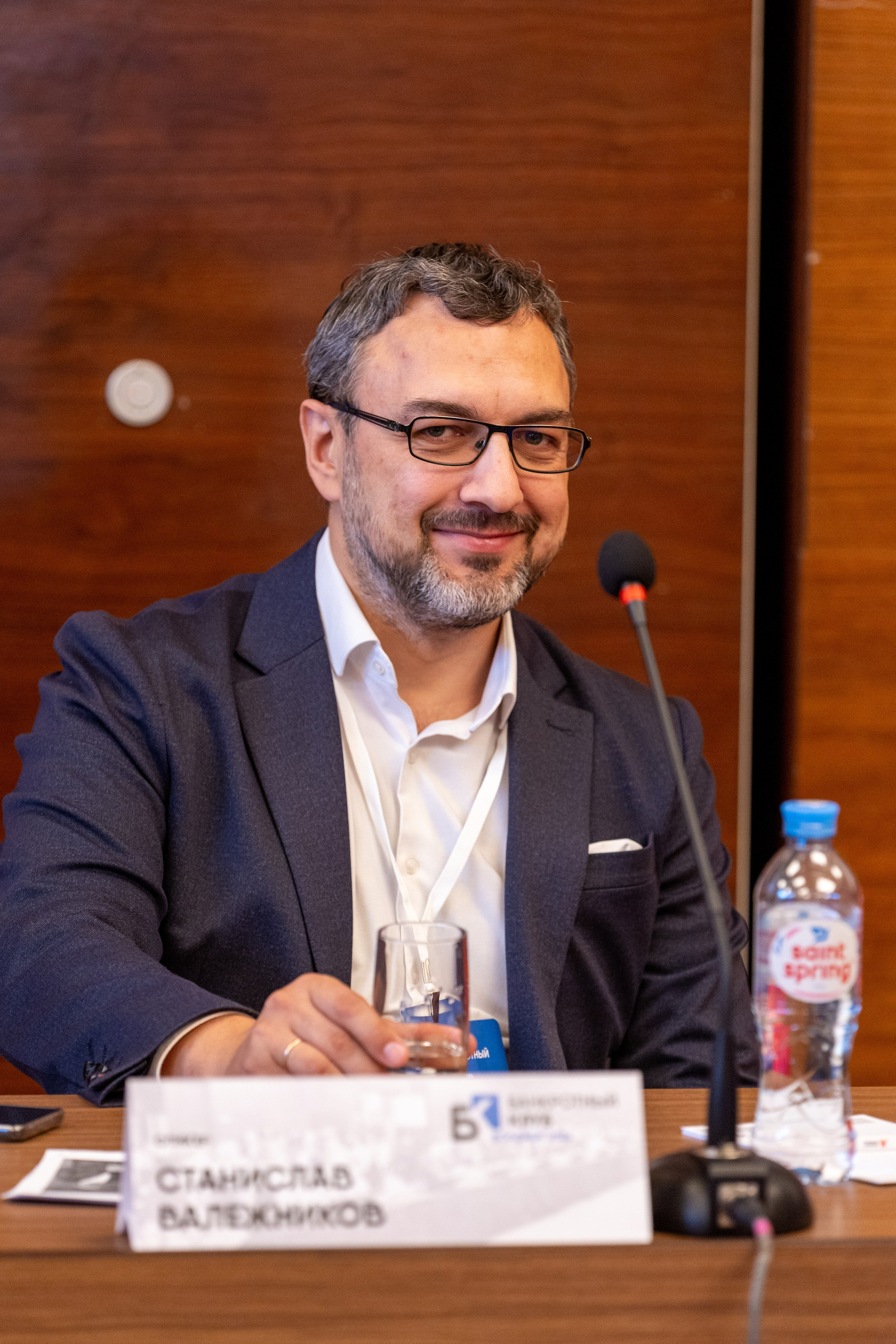 Юридический Форум Мастеров 2024