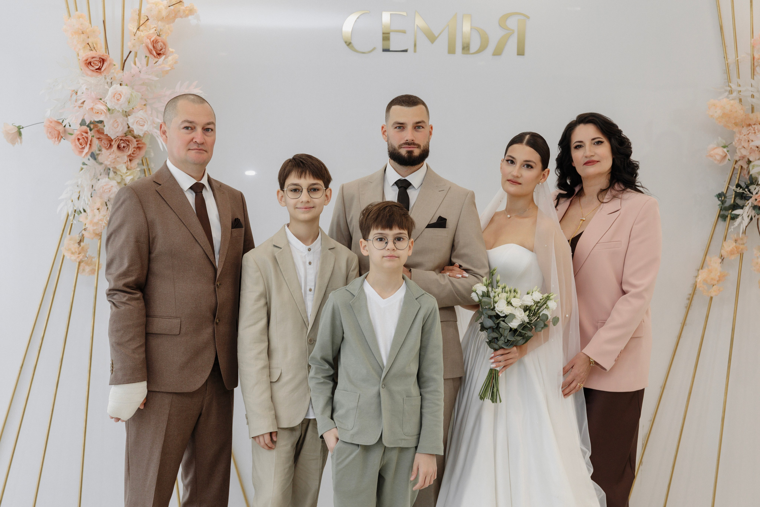 Роман и Алина 24/05/25. Свадебный фотограф в Самаре Ольга Гребнева