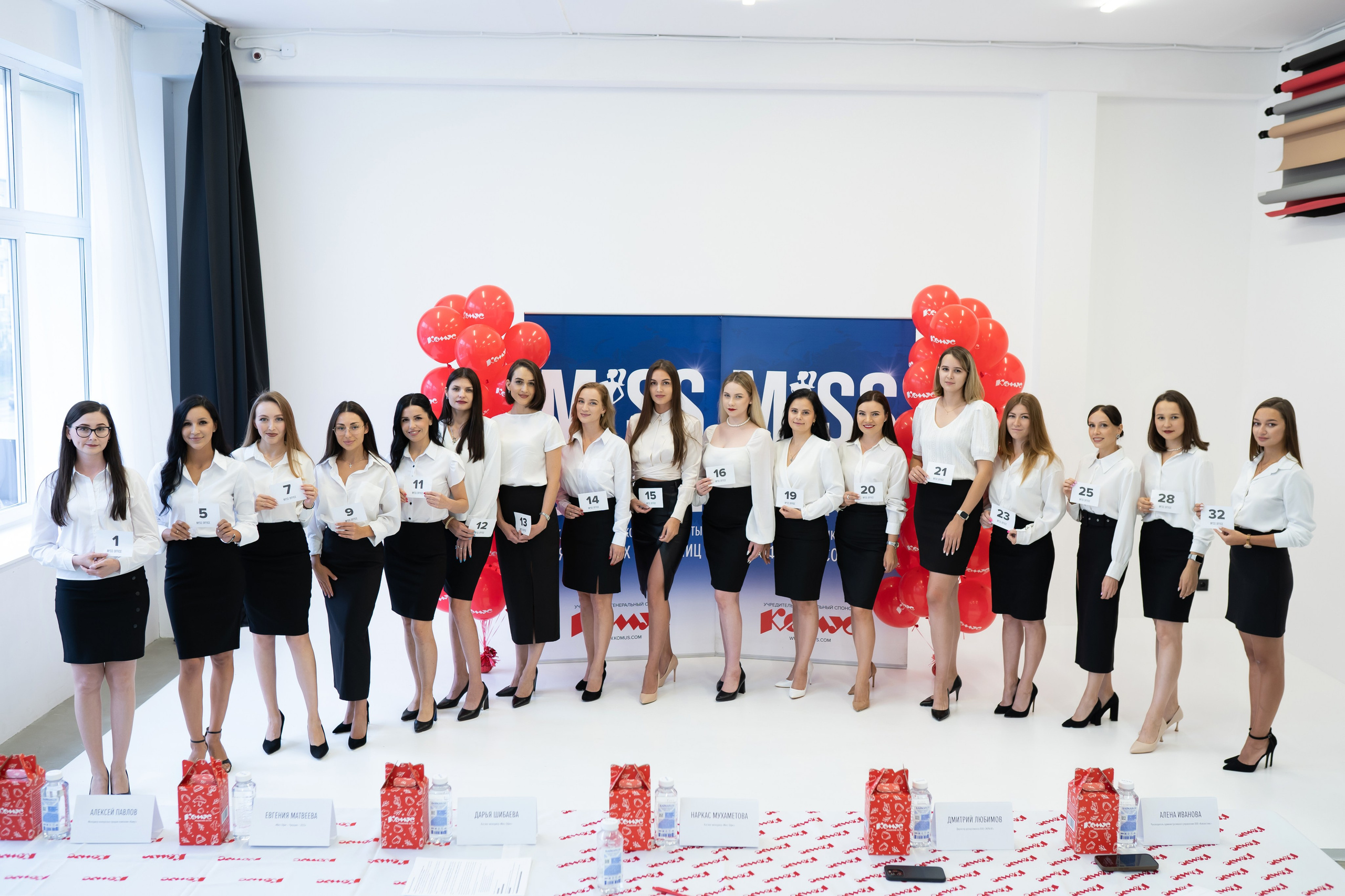 Мисс Офис. Фотограф Чебоксары