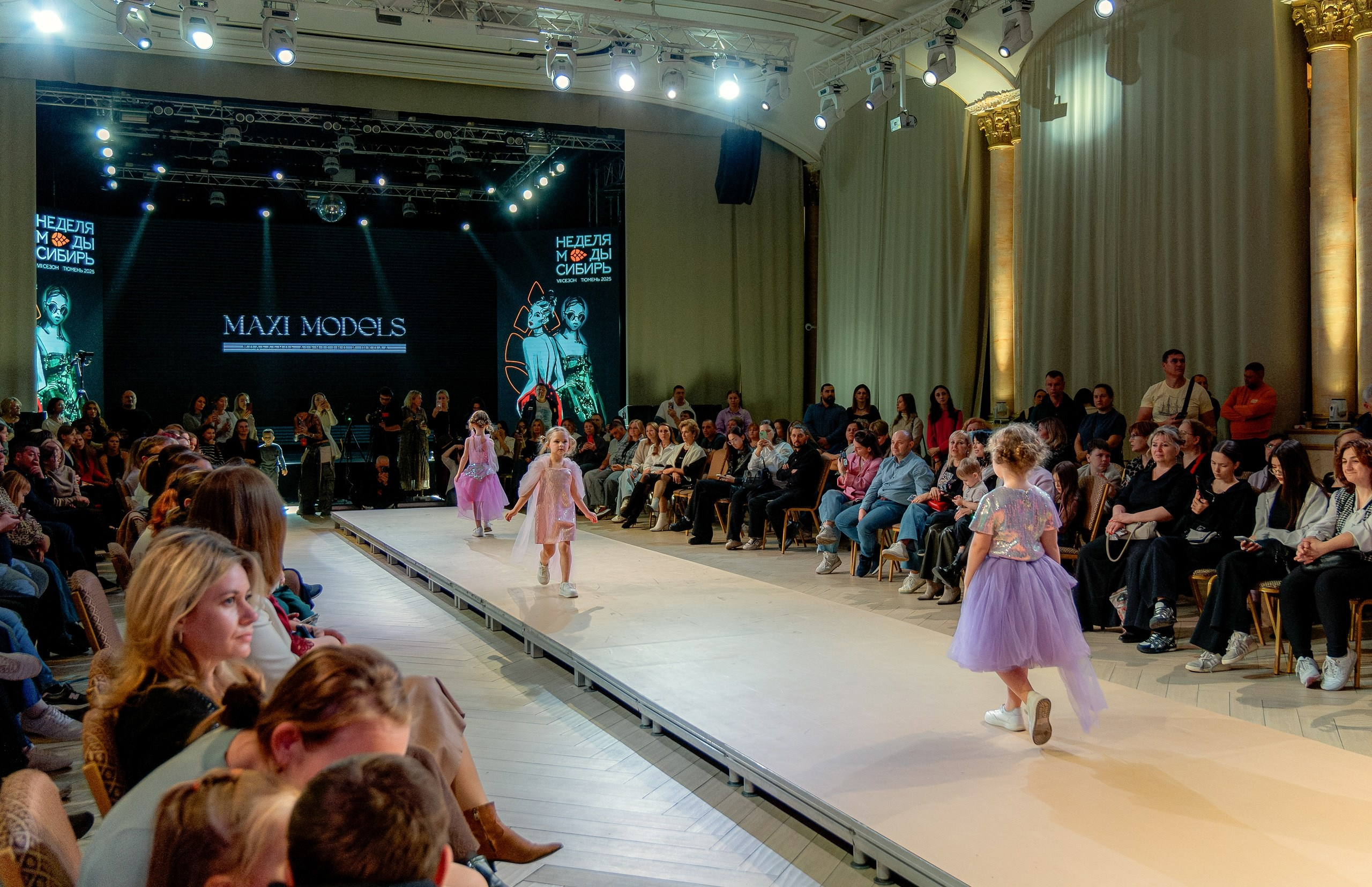 Седьмая «Неделя моды. Сибирь» в Тюмени