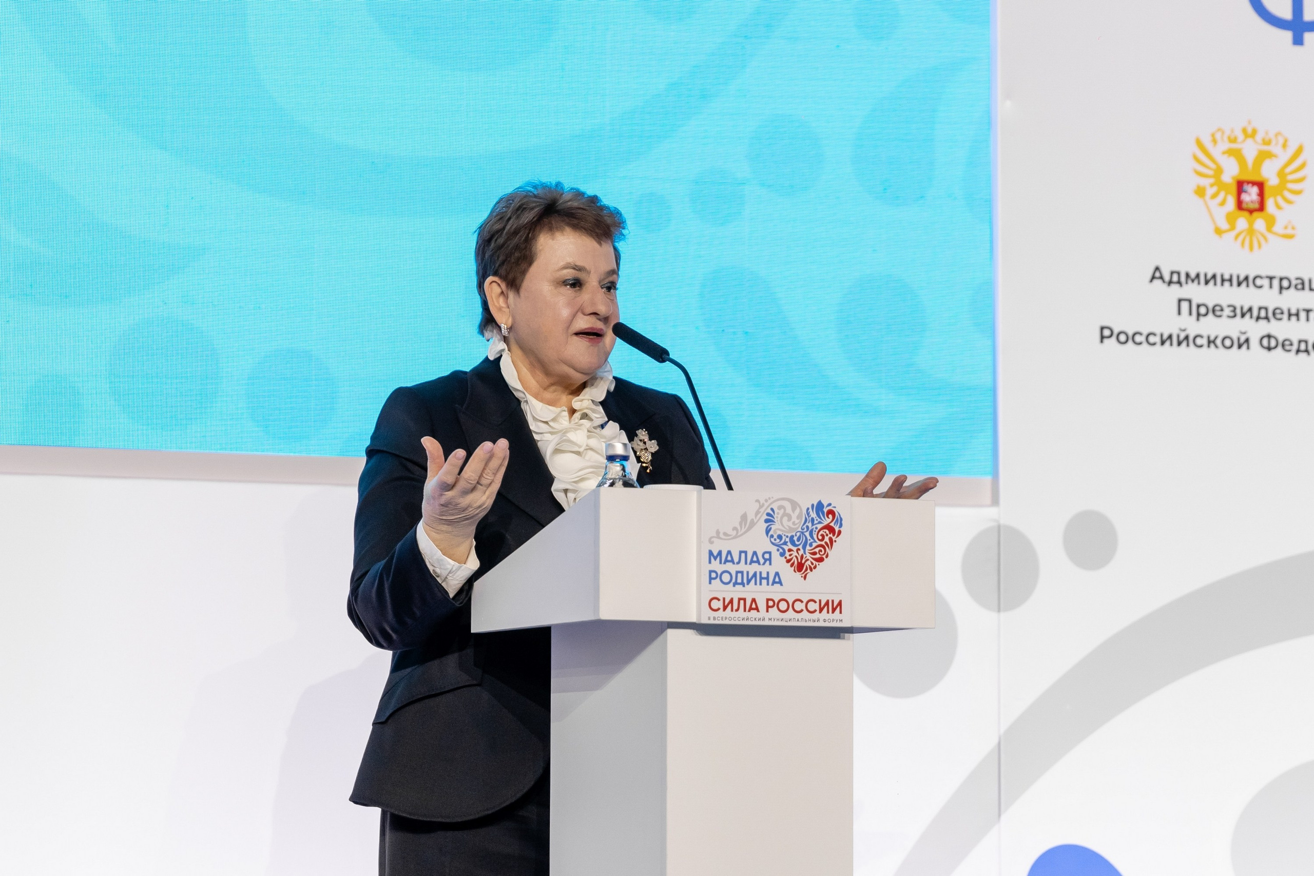 Форум «Сила России». Свадебный фотограф Москва