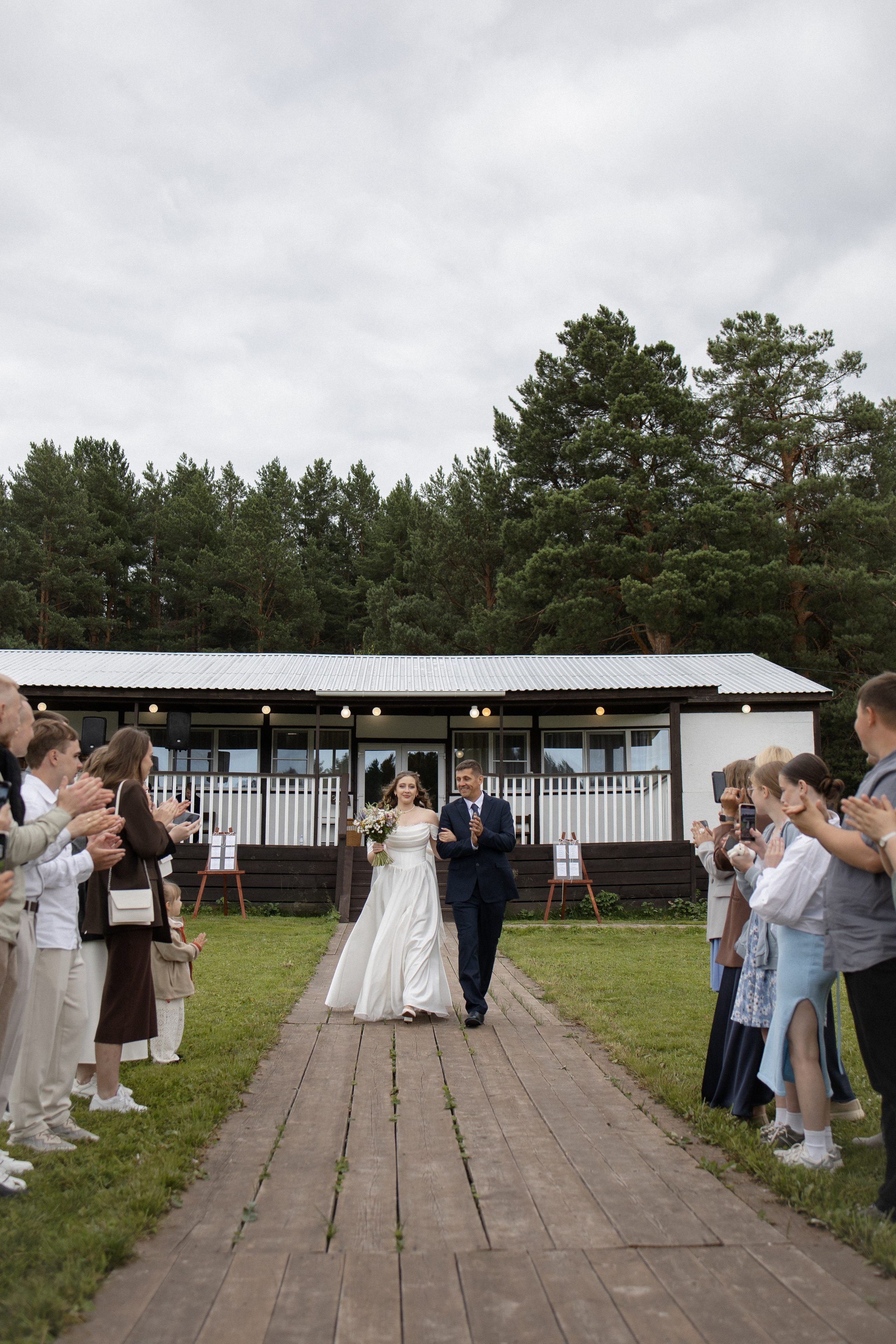 Kristina & Daniil pt.2