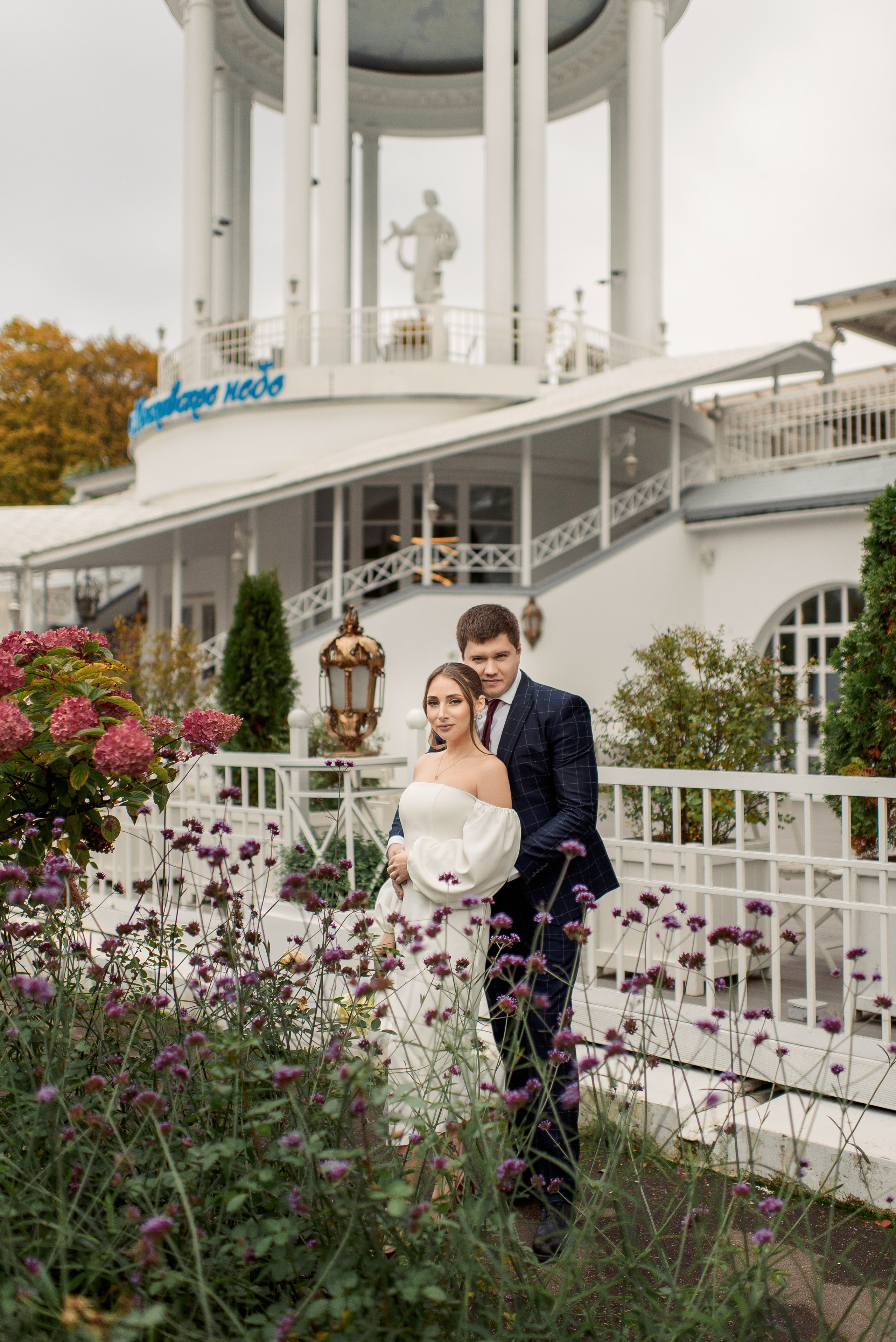 КРИСТИНА и КОНСТАНТИН. Свадебный и семейный фотограф РИТА БОЧКАРЁВА