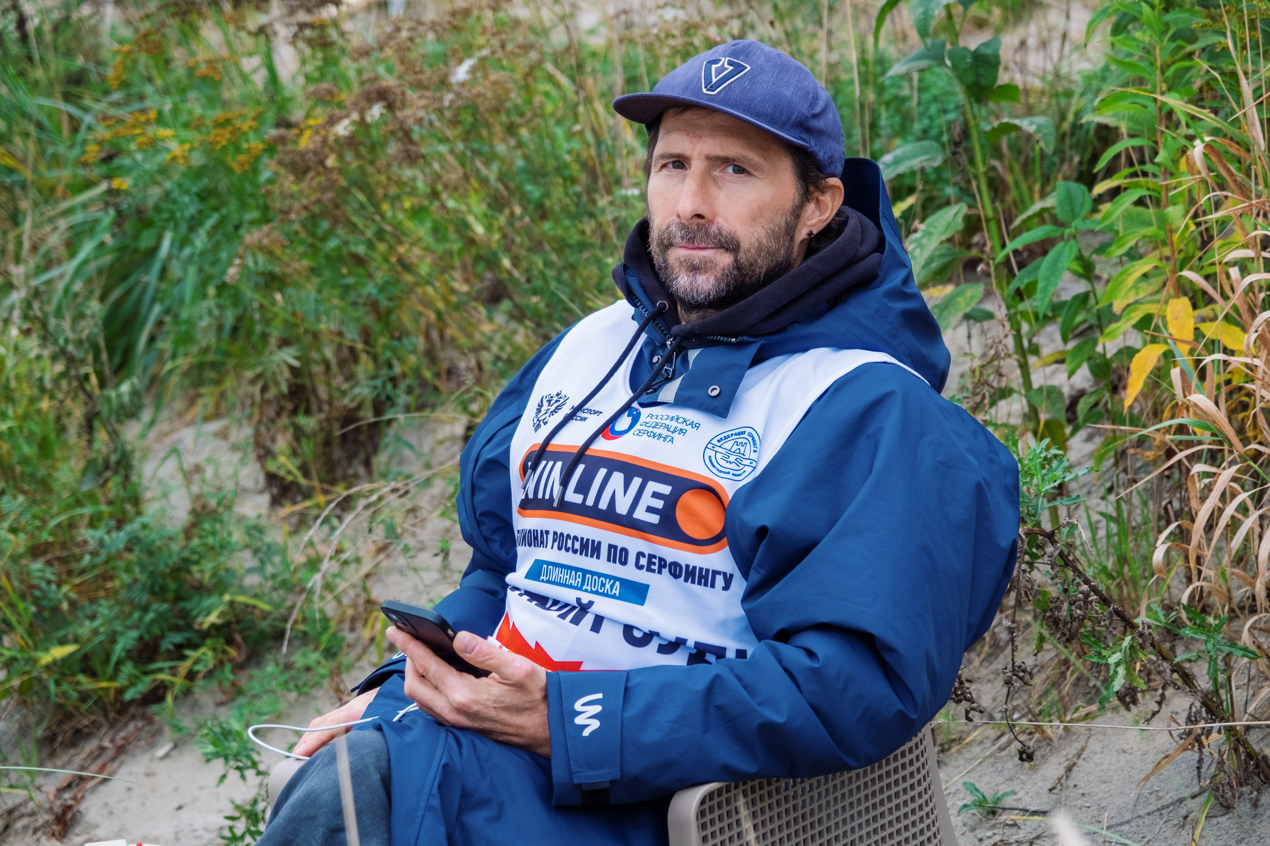 Чемпионат России по сёрфингу