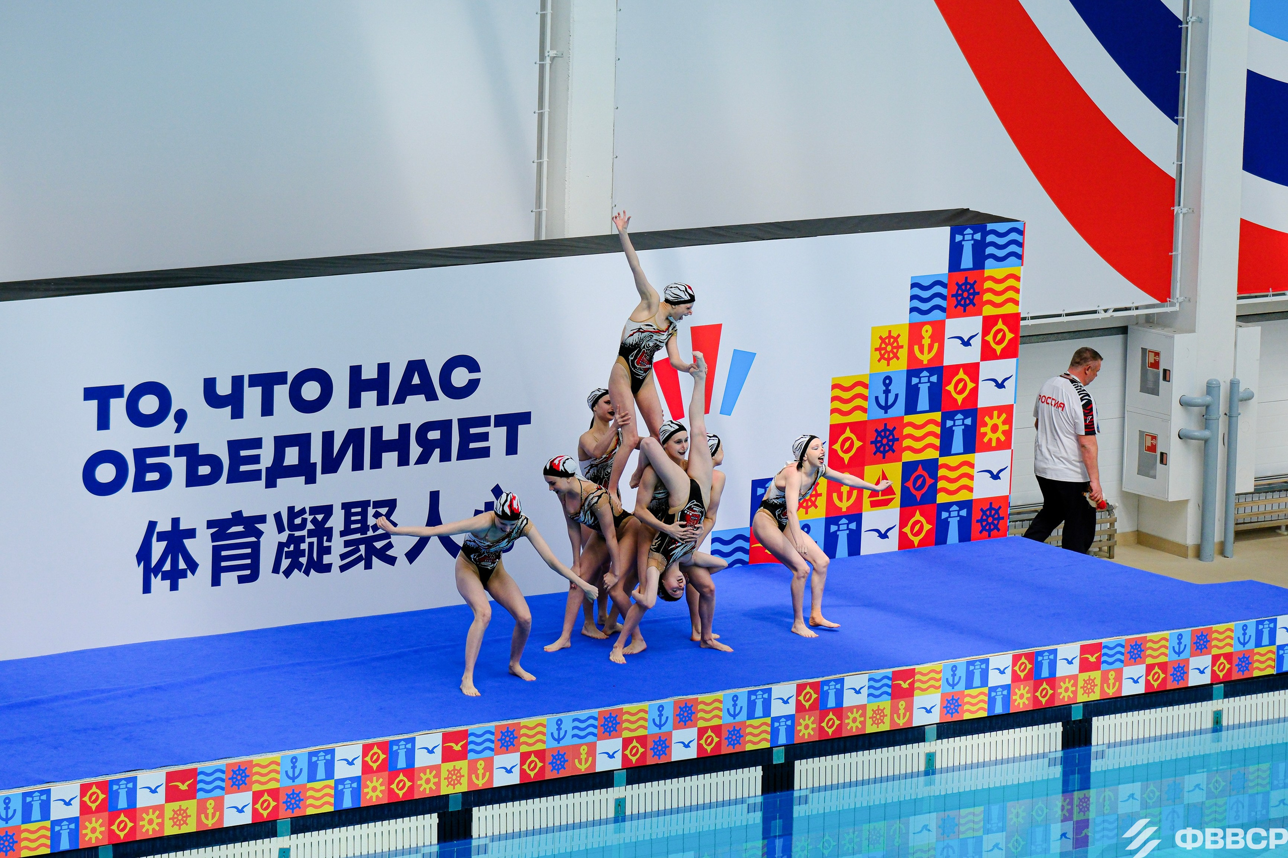 РКИ. Синхронное плавание. Репортажный фотограф в Калининграде | Приходько Геннадий