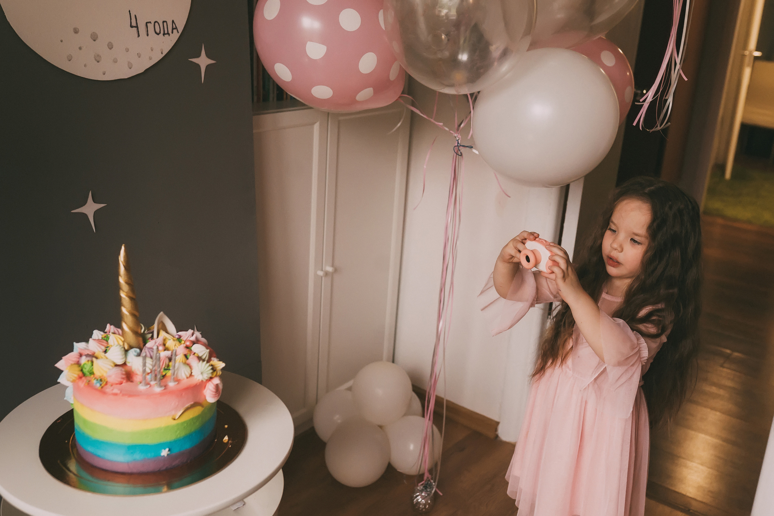 День рождения. Семейный и контент фотограф в Омске Савченко Ольга