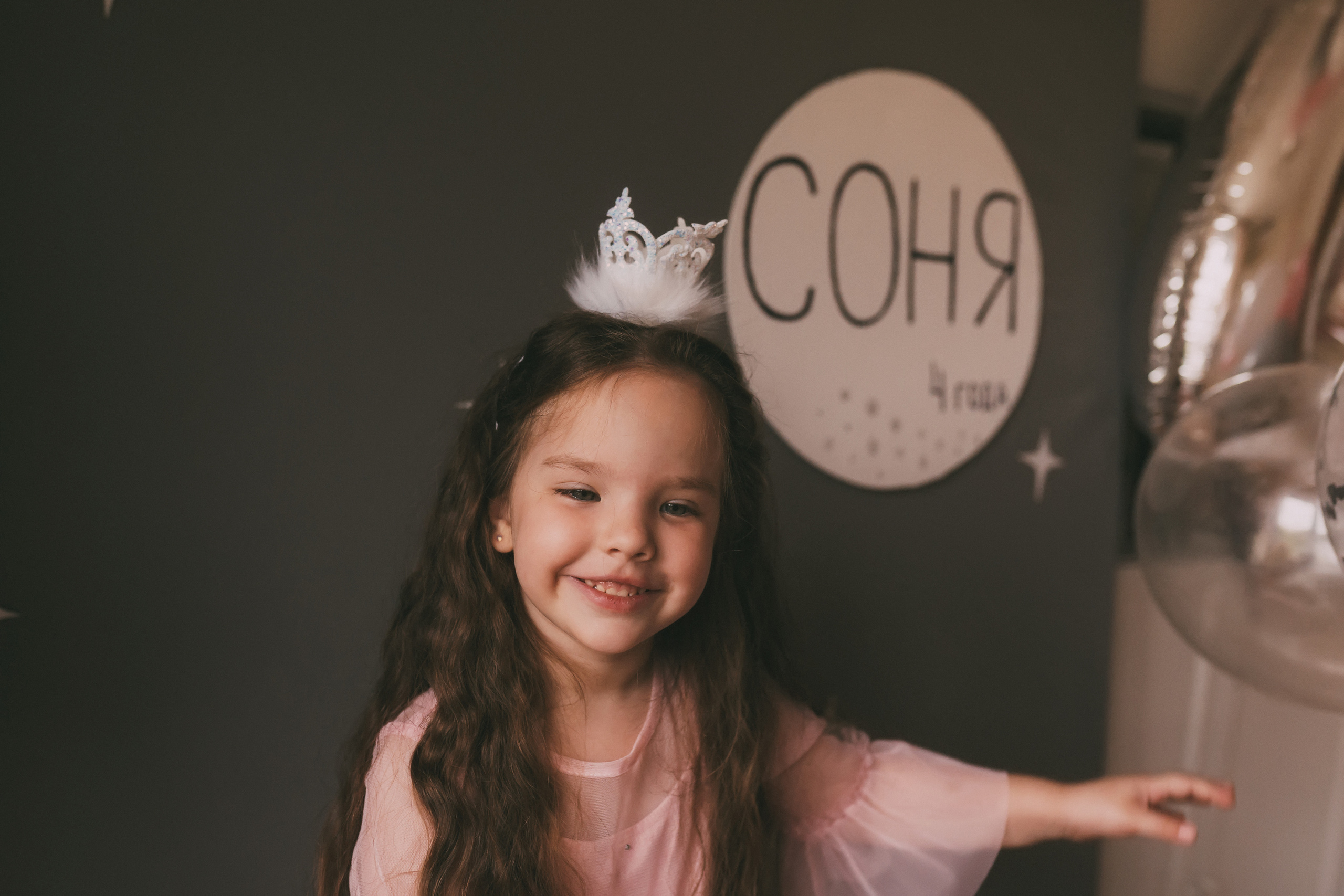 День рождения. Семейный и контент фотограф в Омске Савченко Ольга