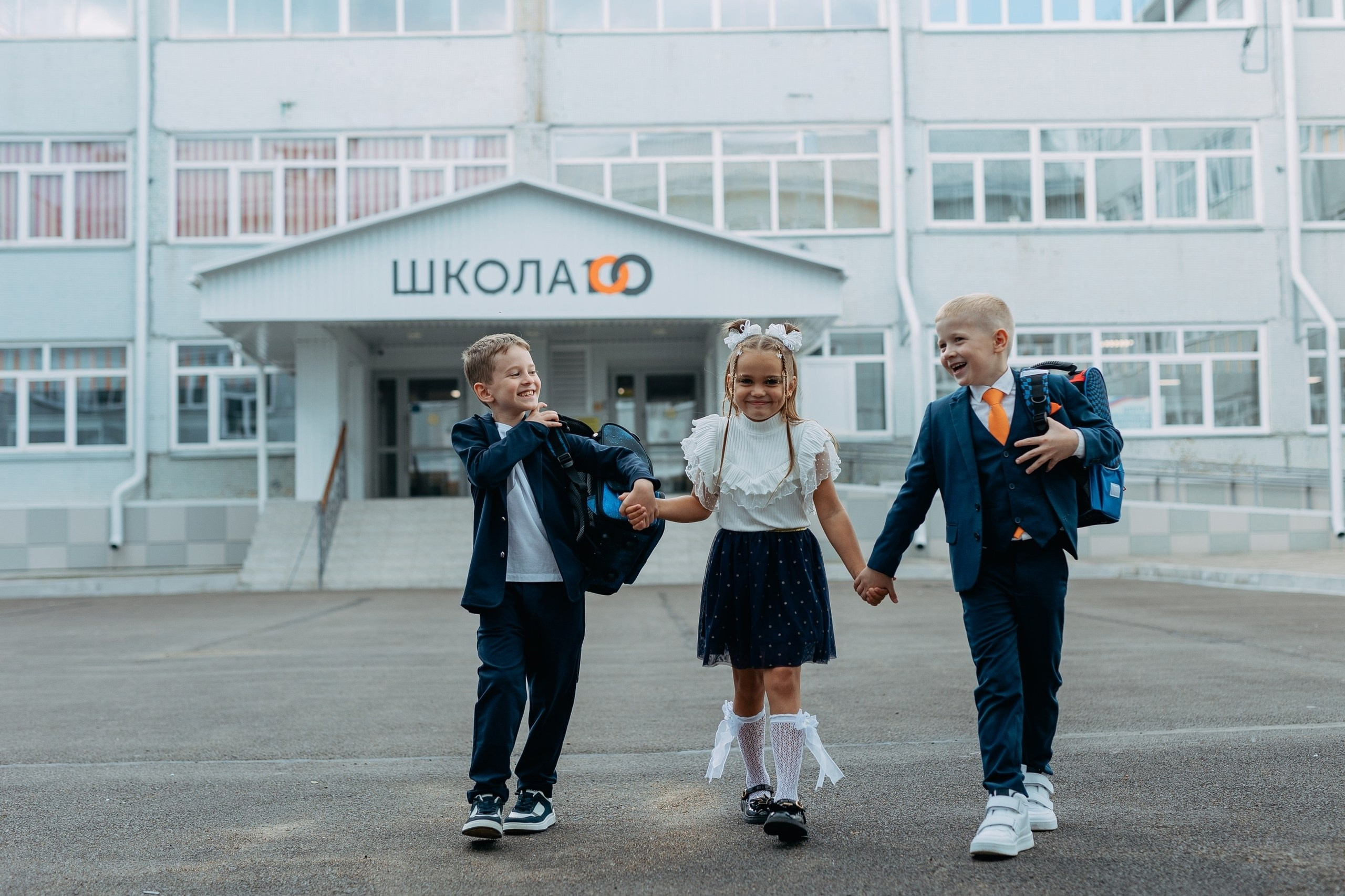 Скоро в школу! Мой проект к 1 сентября. Фотограф Екатерина Головатюк, Железногорск Красноярского края