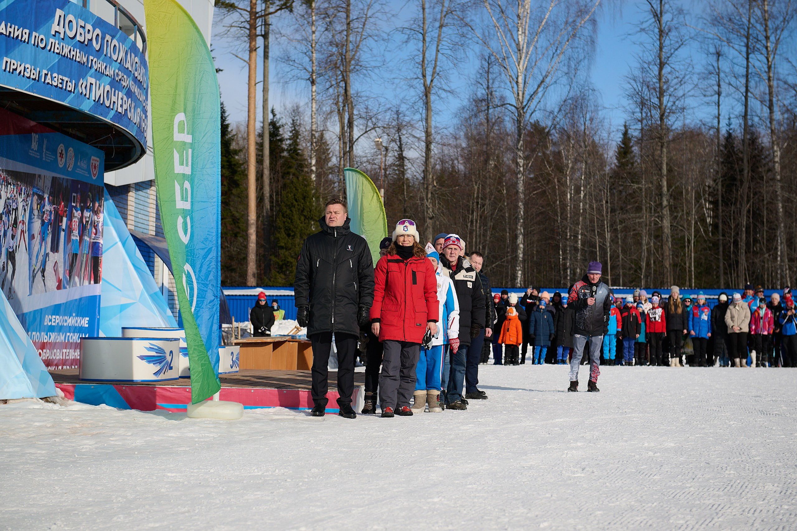 Всероссийские соревнования по лыжным гонкам «Пионерская правда». Ижевс. Спортивный репортажный фотограф в Ижевске Сергей Мерзляков