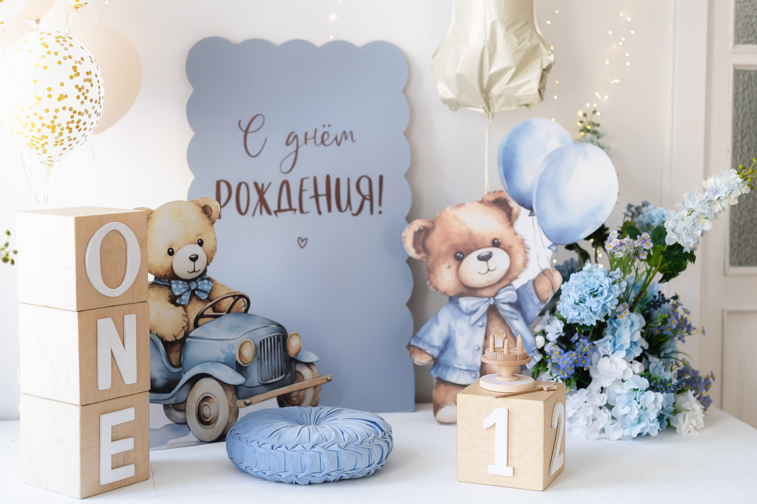 Ленинградка, Детский зал. Фотограф в Самаре Юлия Зиганшина