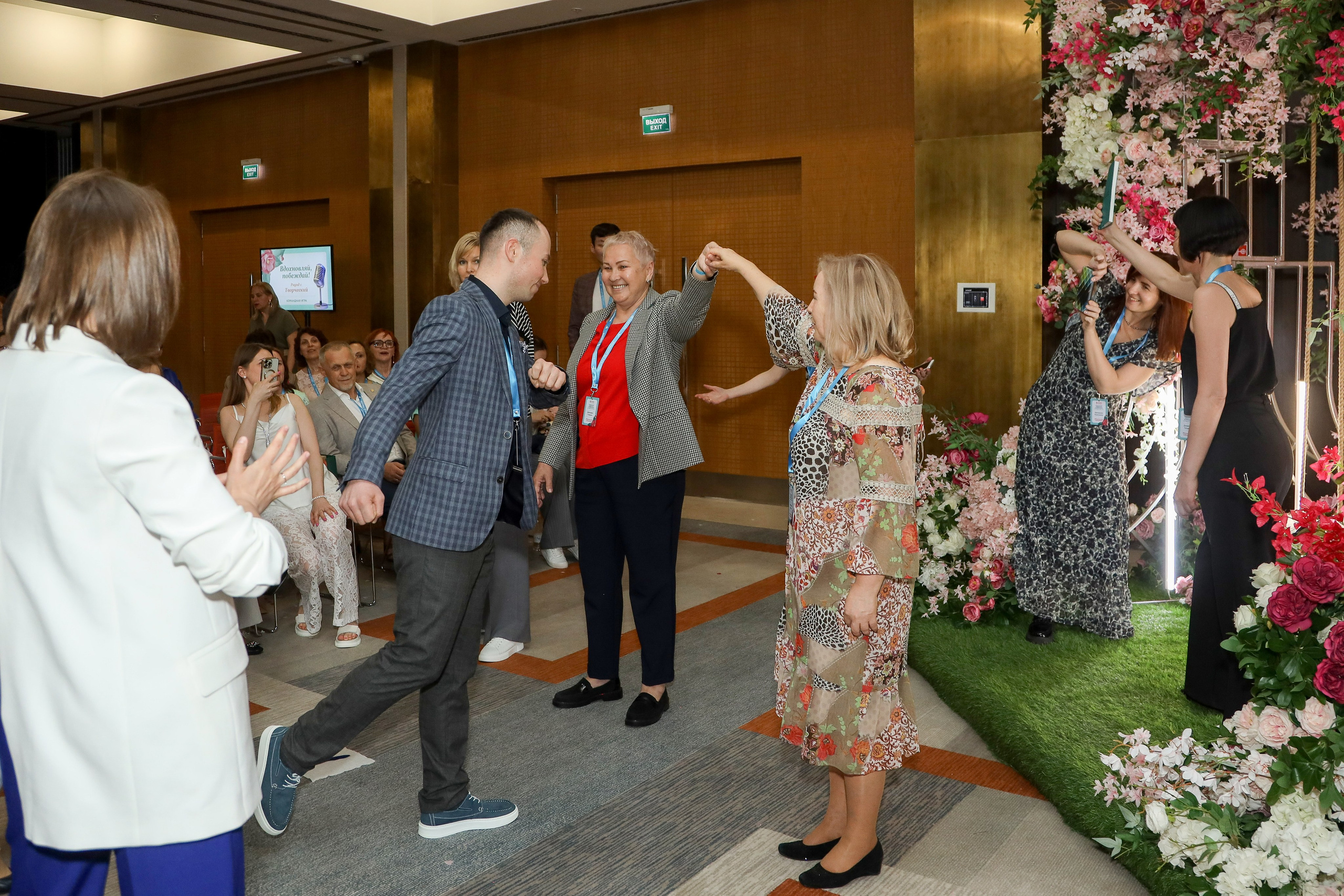 NSP Конференция в Сочи. Фотограф Антон Чупринин