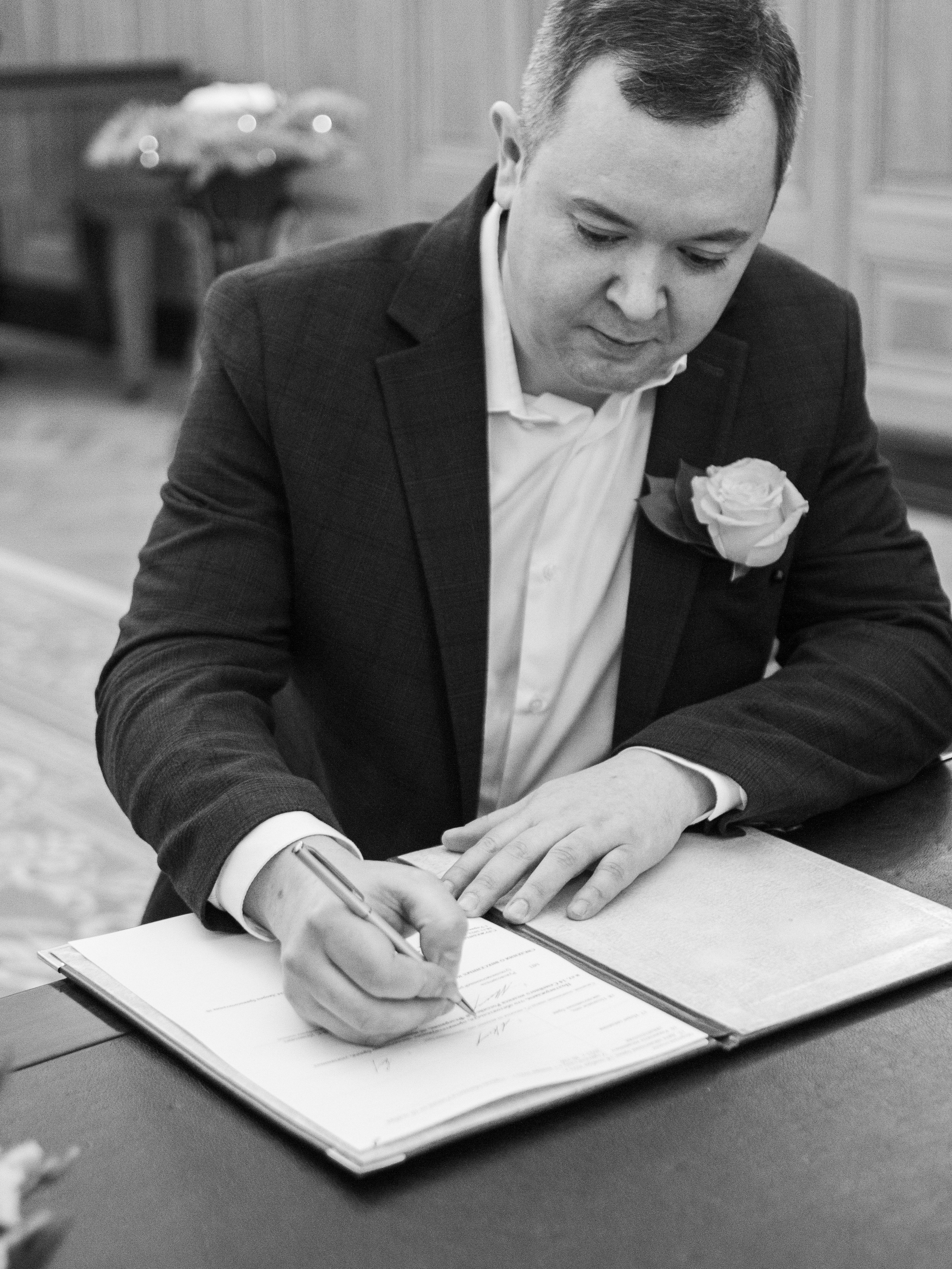 Игорь и Екатерина. Главная