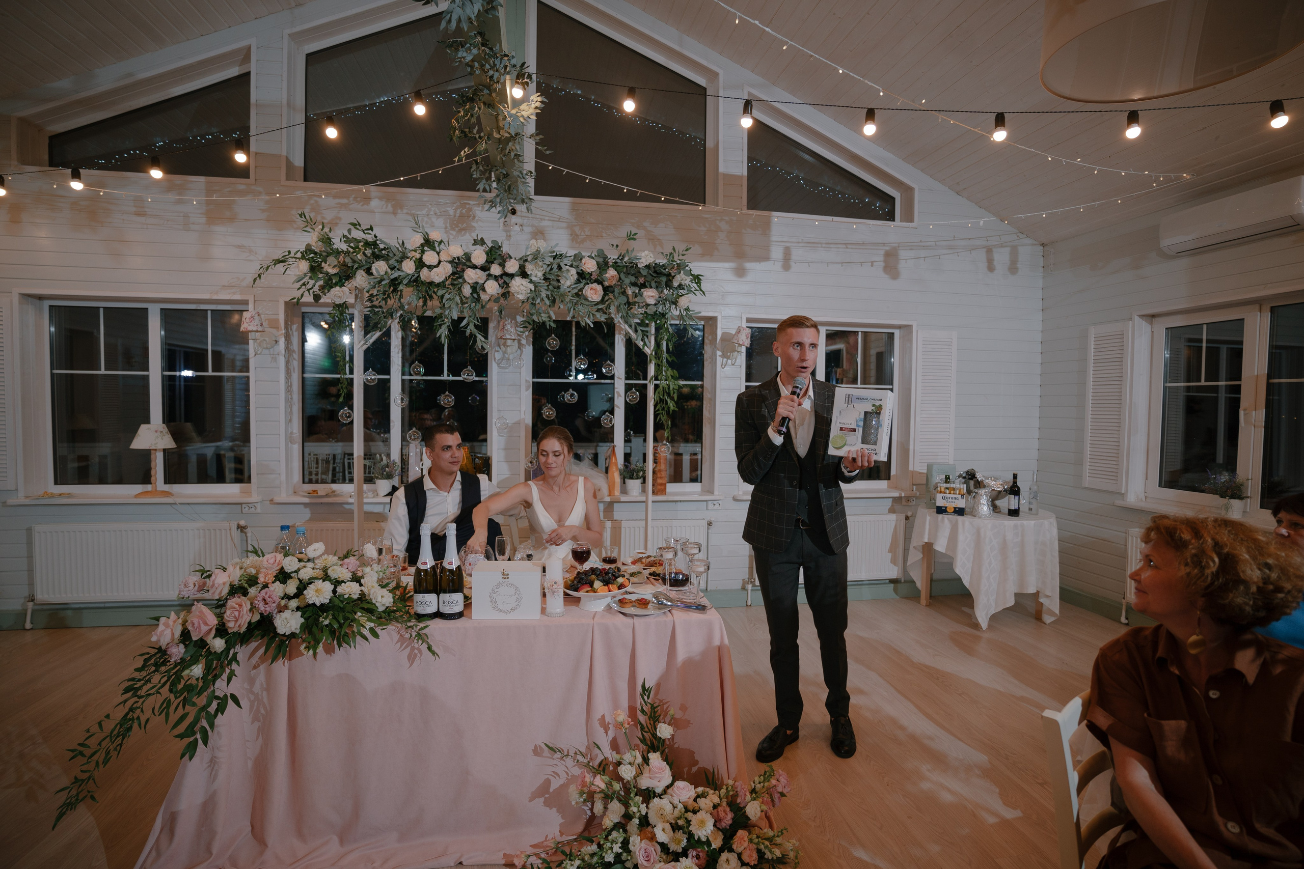 3. Свадебный фотограф — Наталья Фед СПб/Москва