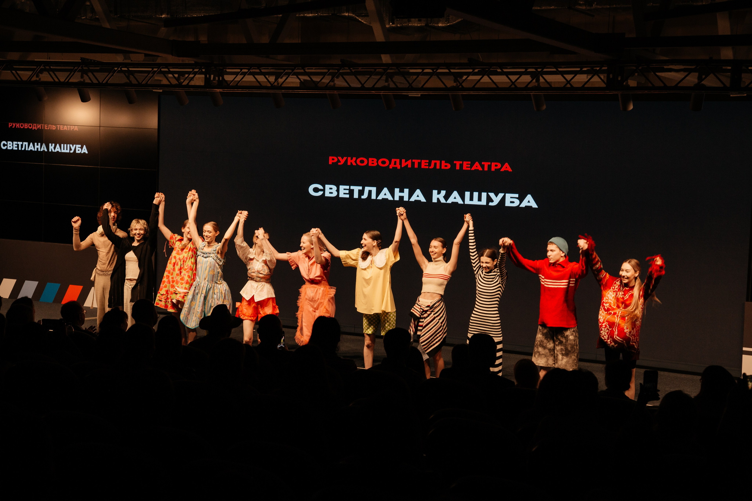 Форум Креативных Индустрий. Фотограф Семён Гнеушев