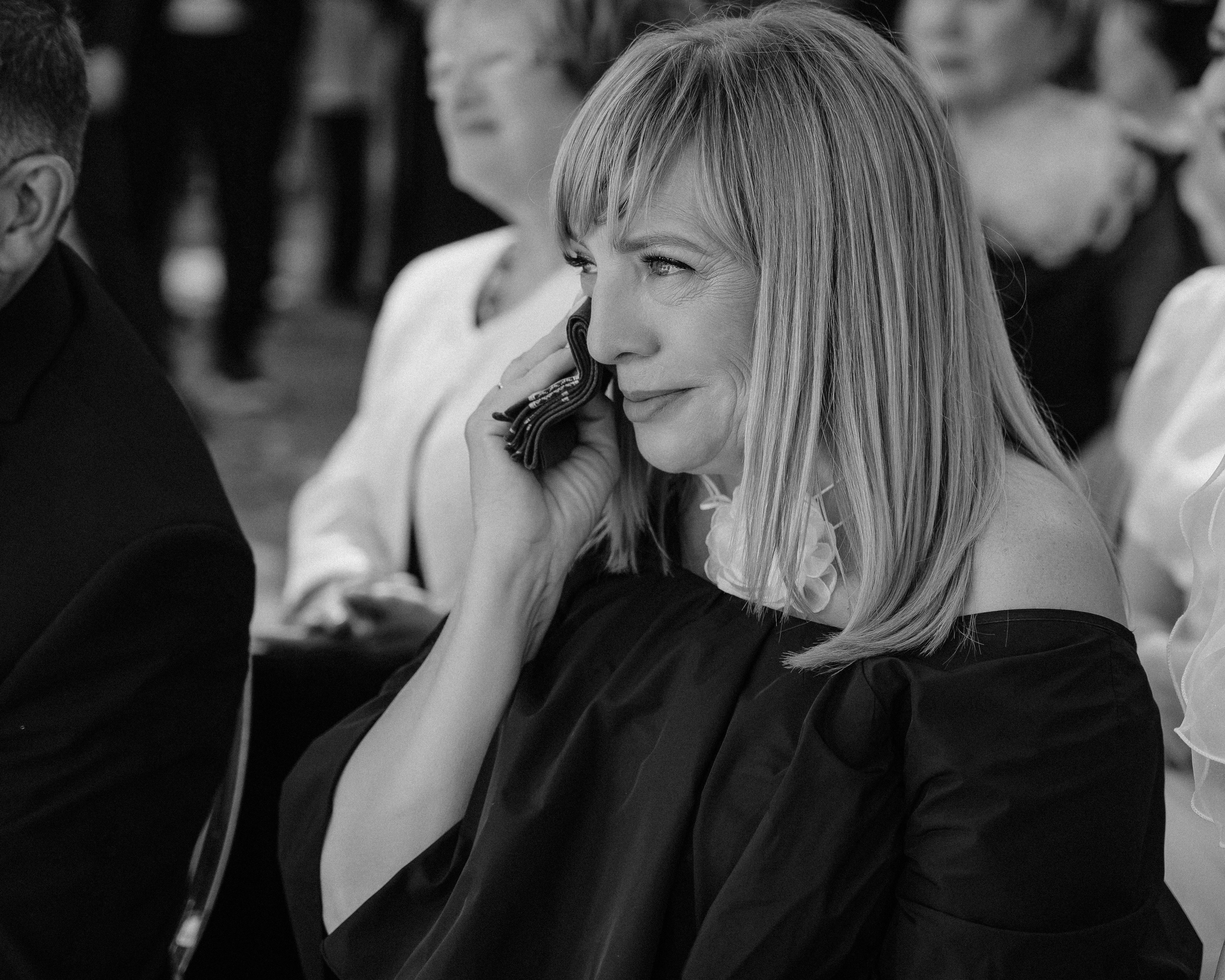 Денис и Елена. Главная