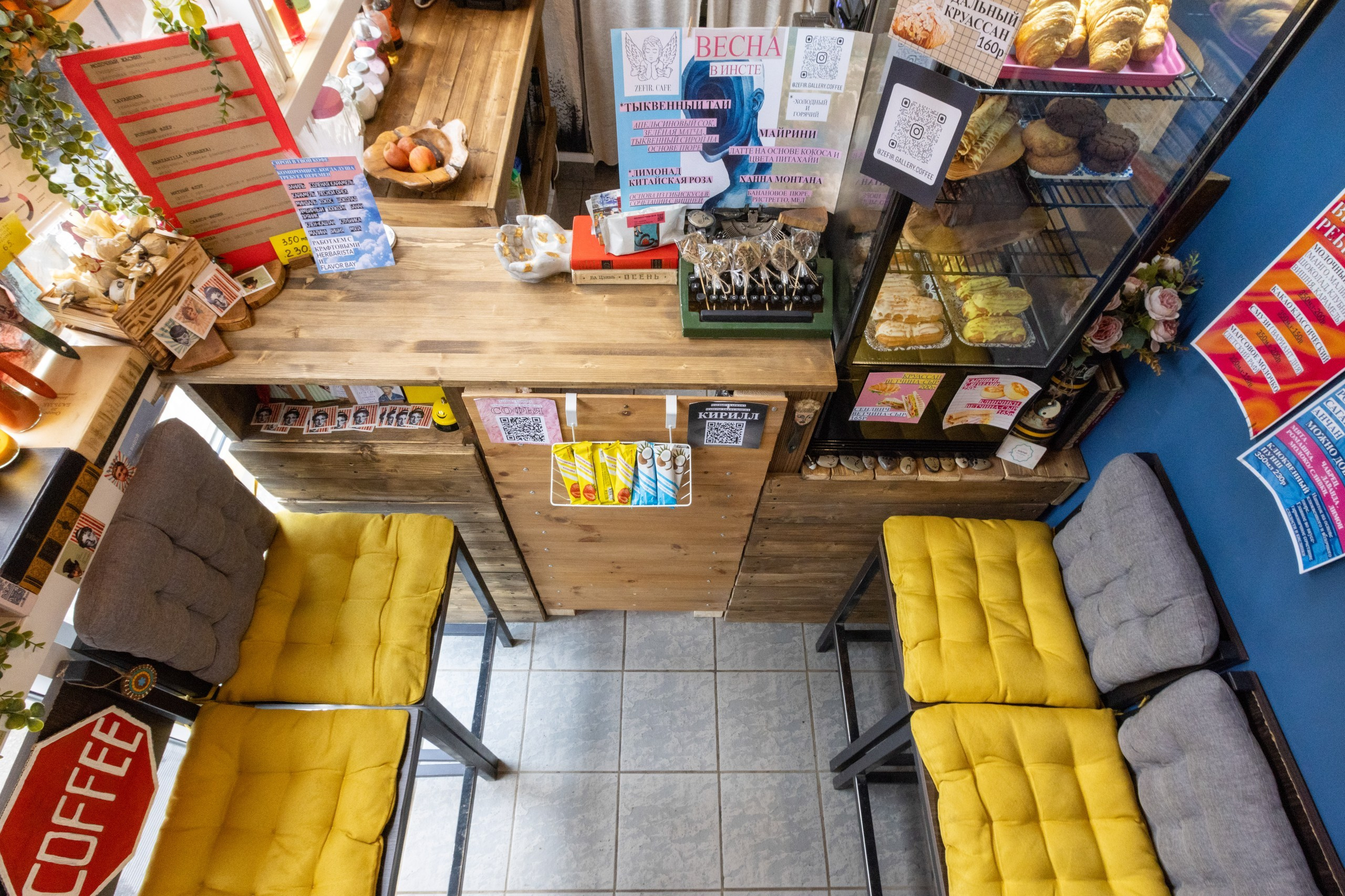 ZEFIR. CAFE. Фотограф в Туле Крупский АнДРей. Фотостудия «КАДР71» в Туле