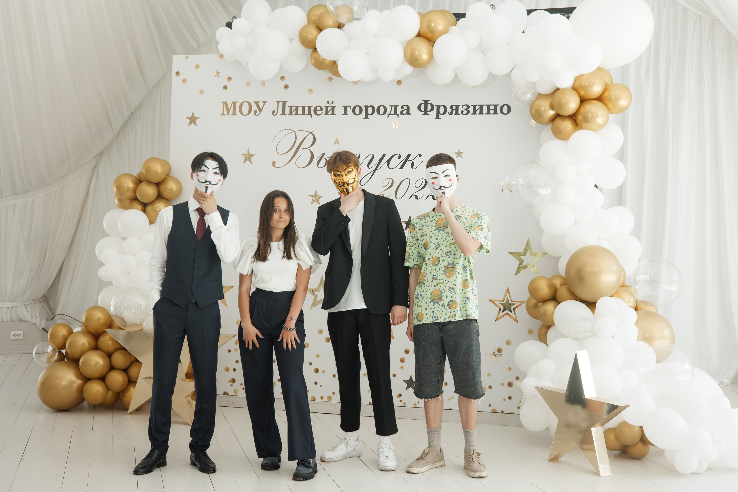 Выпускной, шатер в усадьбе «Гребнево». Свадебный и репортажный фотограф (Москва, Королев и другие)