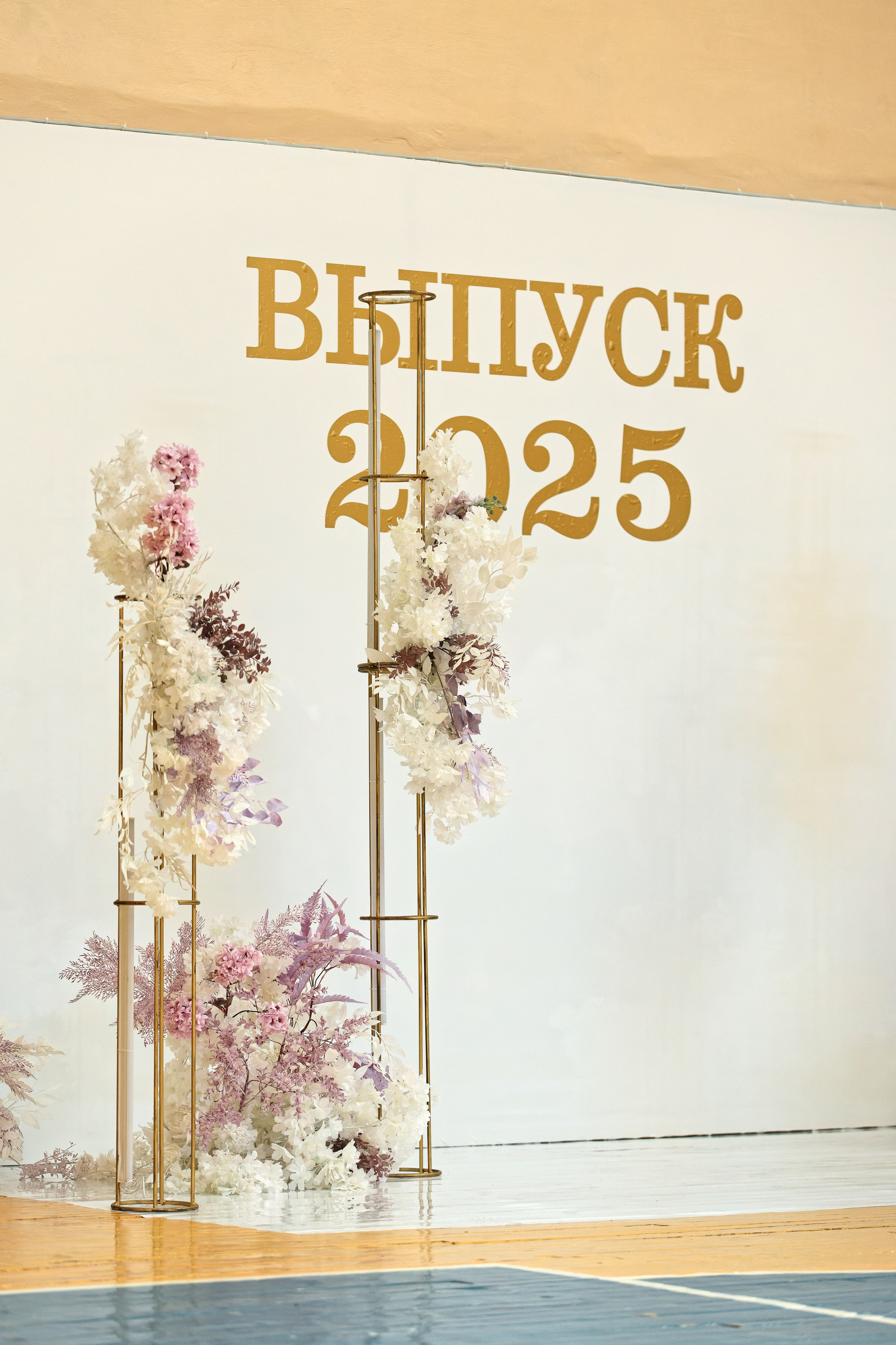 Последний звонок Школа № 42. Семейный фотограф — Макс Белогрудов