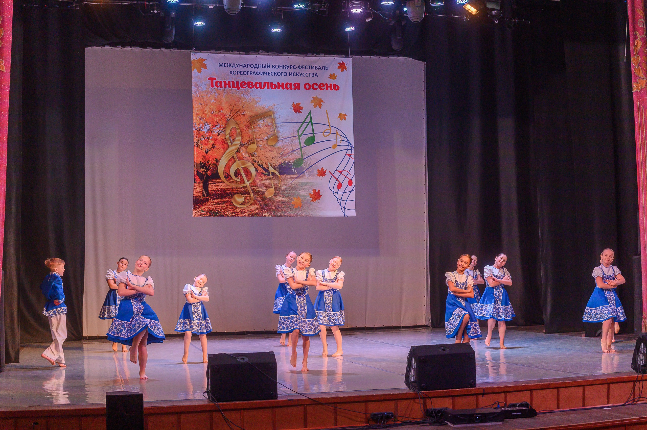 Конкурс «Танцевальная Осень». Фотограф в Кемерово Владислав Шульц