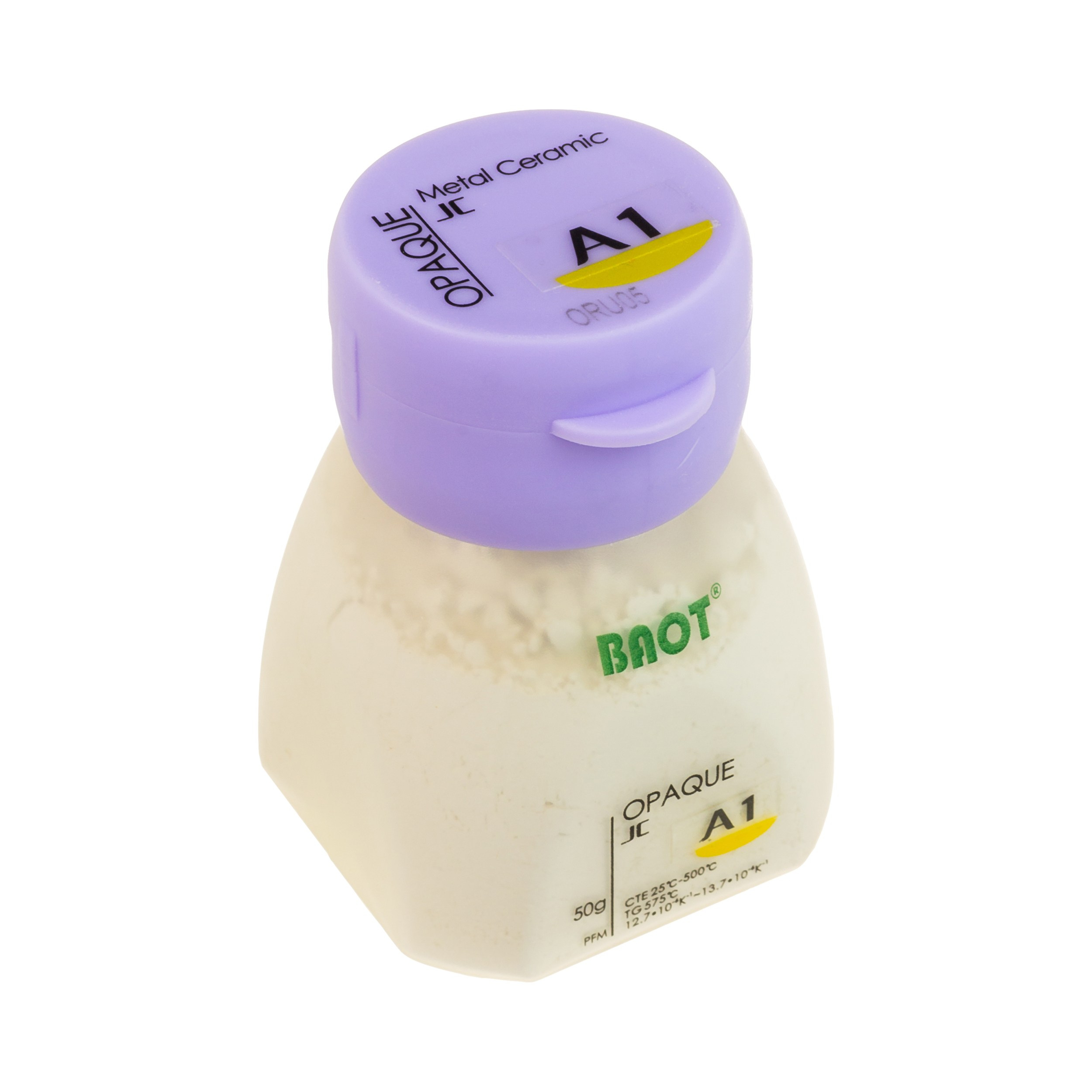 косметическое средство с порошком для интернет магазина