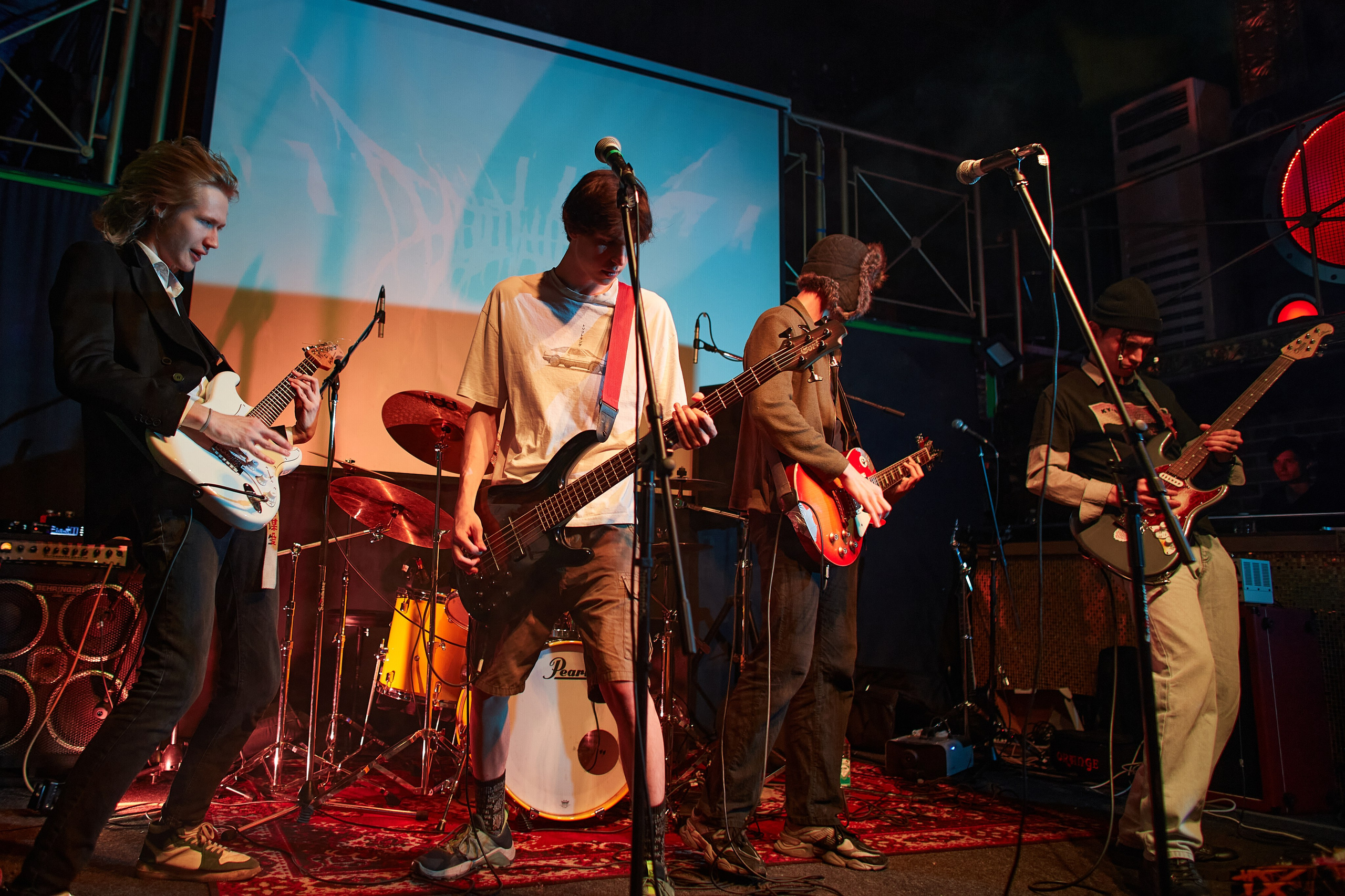 2023-11-04. Soundlea