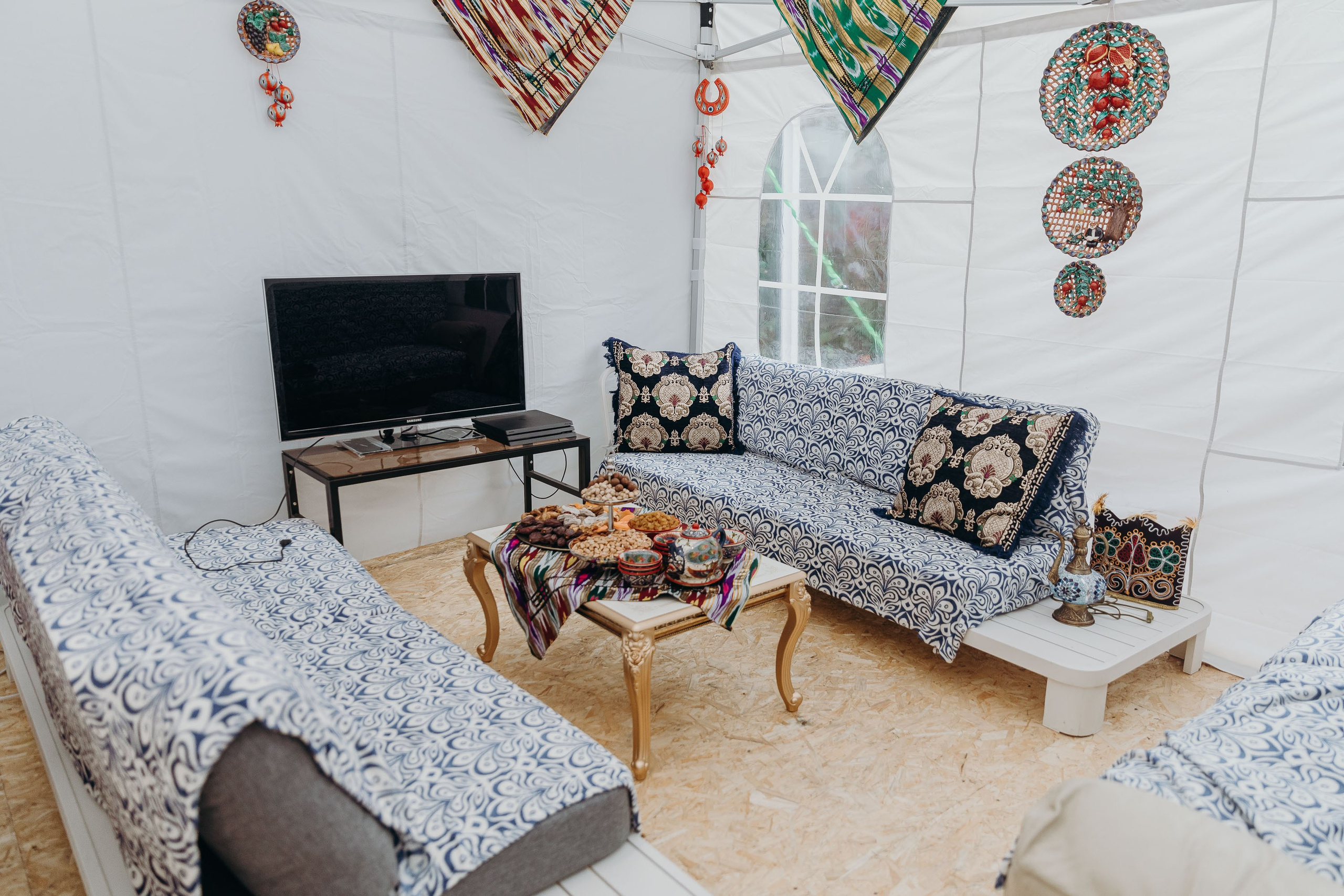 День рождение. Главная