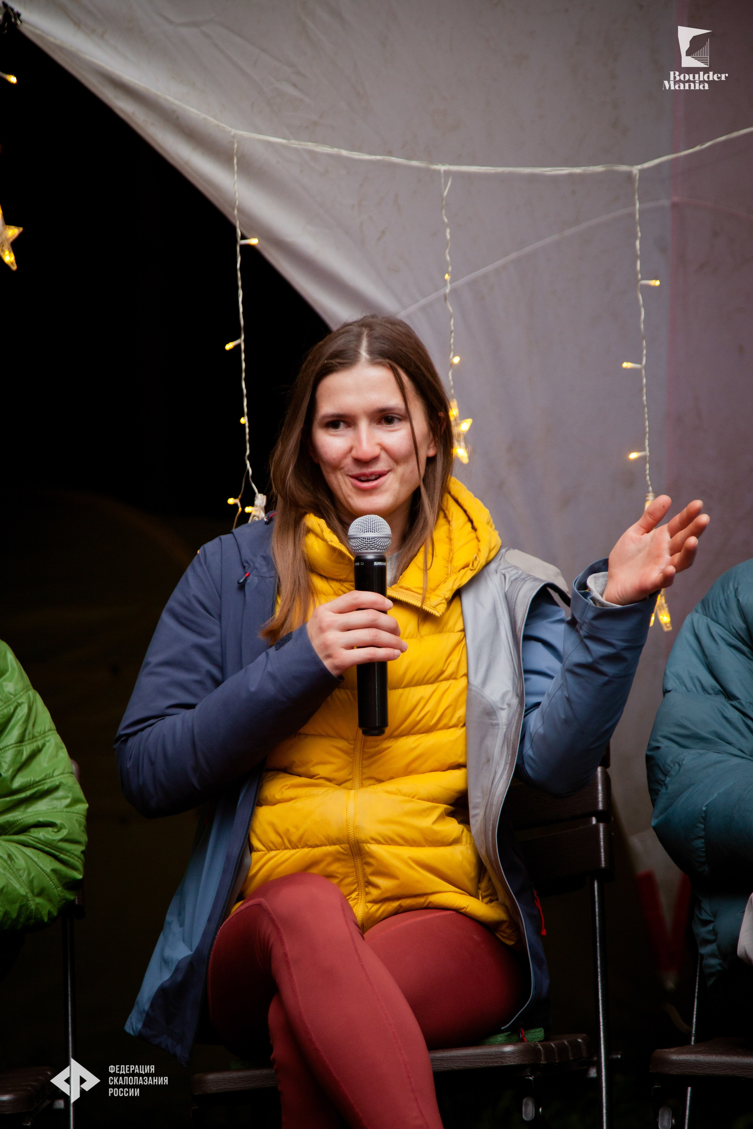 Вouldermania 2022-2023. Фотограф Трынкова Татьяна