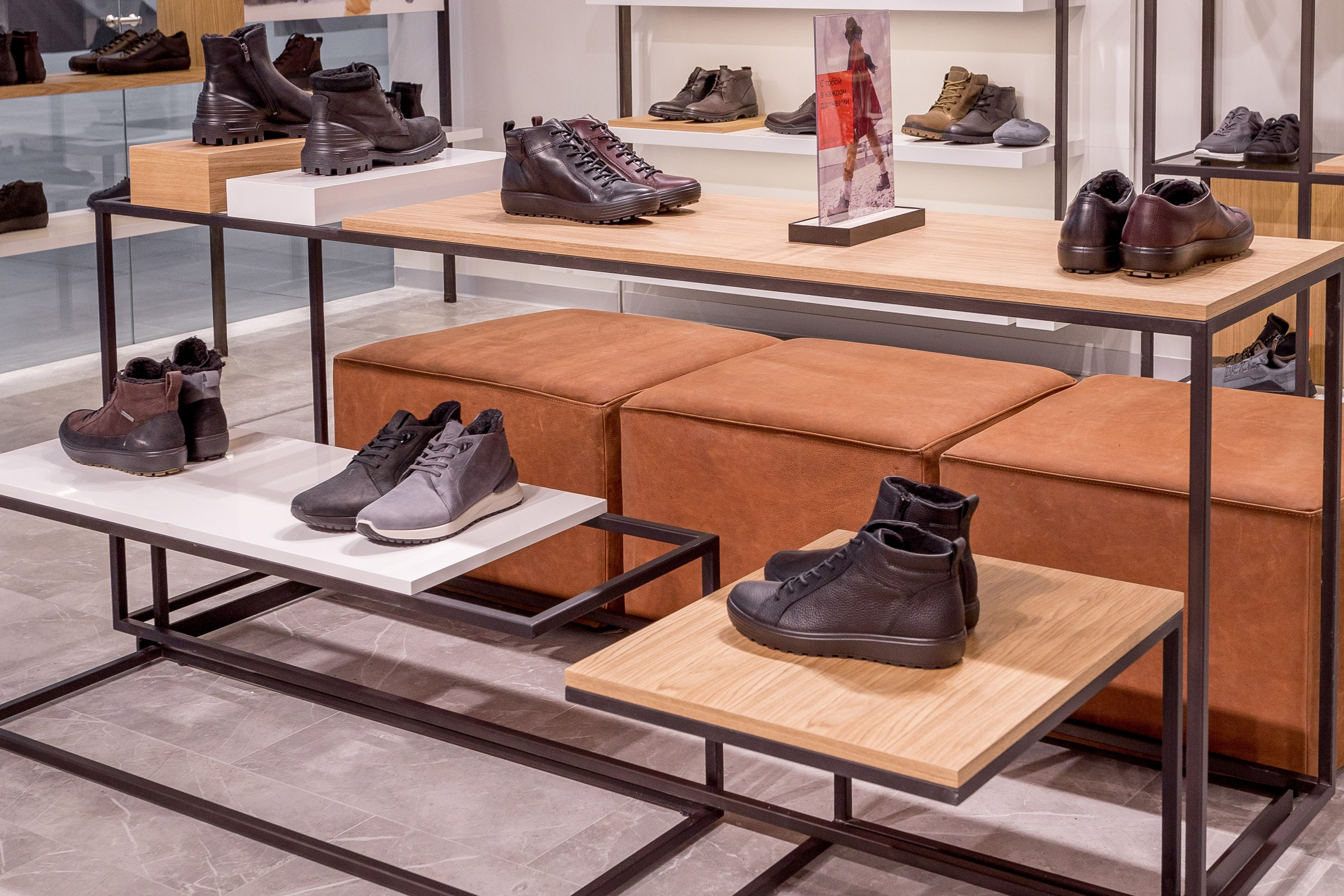 Shops. Interior photographer Vitalii in Portland and Vancouver