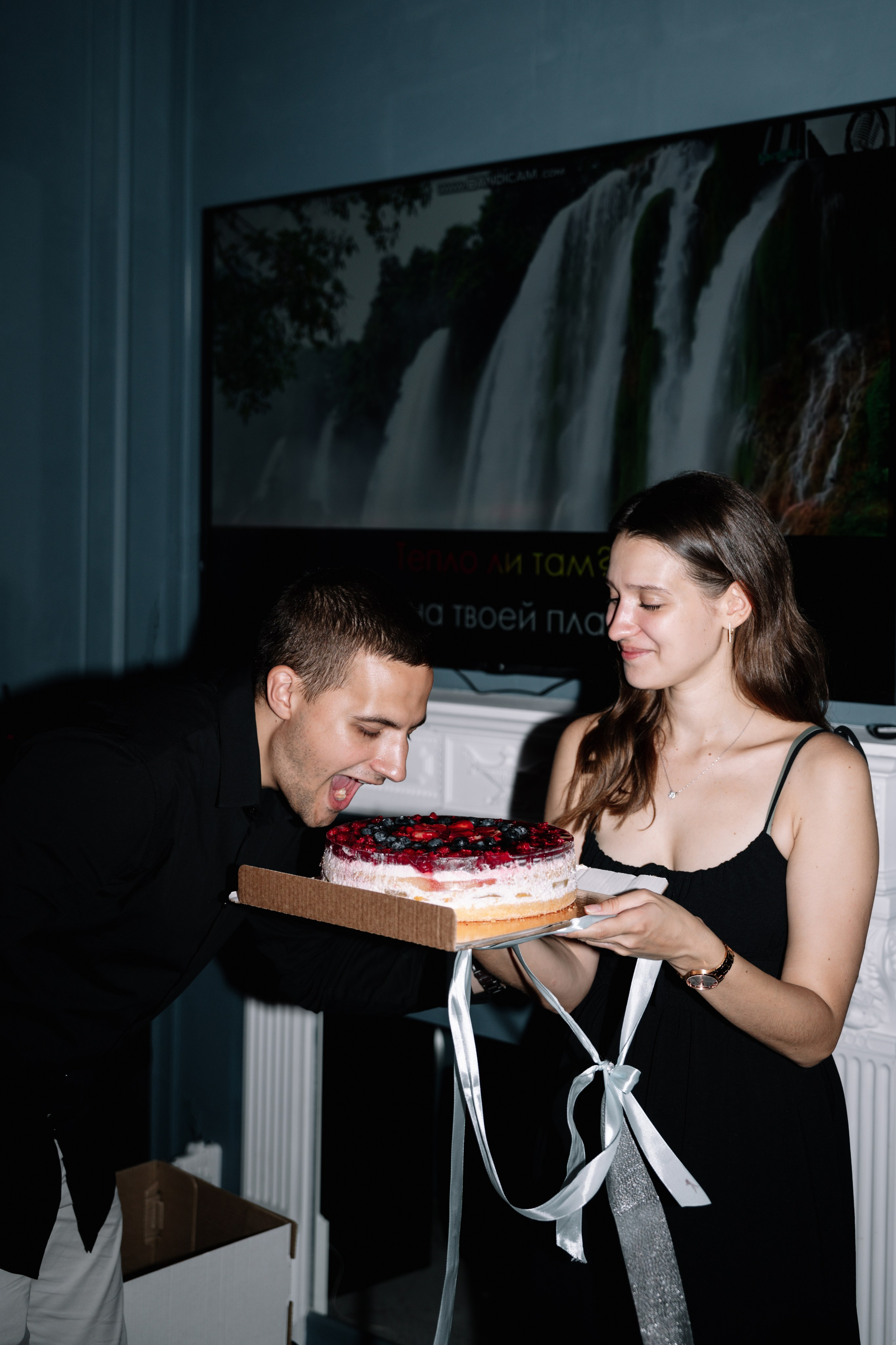 Happy Birthday, Ilya!. Главная