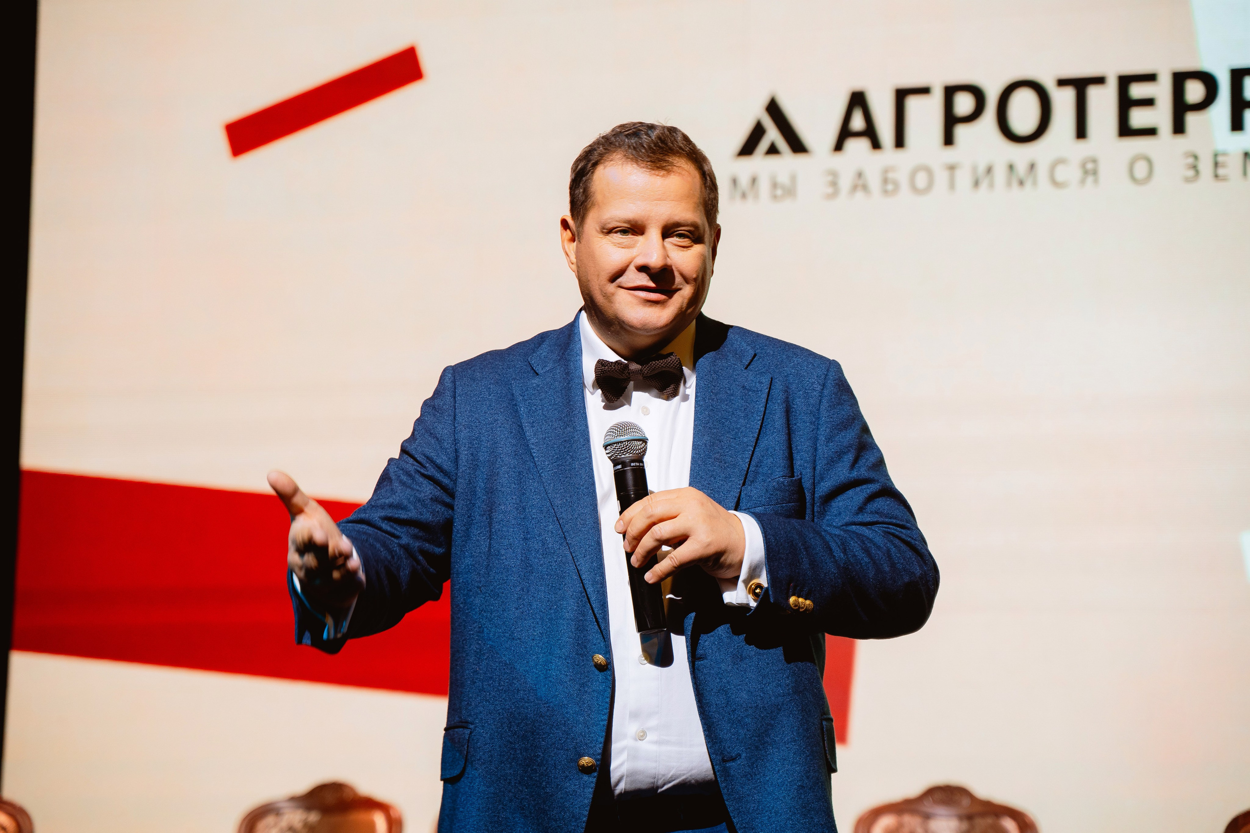 Агротерра. Репортажный фотограф в Москве Федор Вдовин