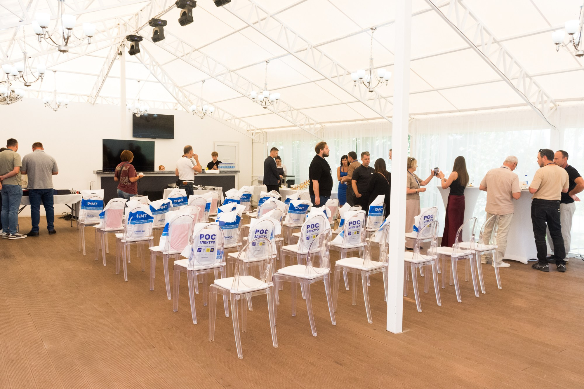 Рос электро. Фотограф Максим Буряк