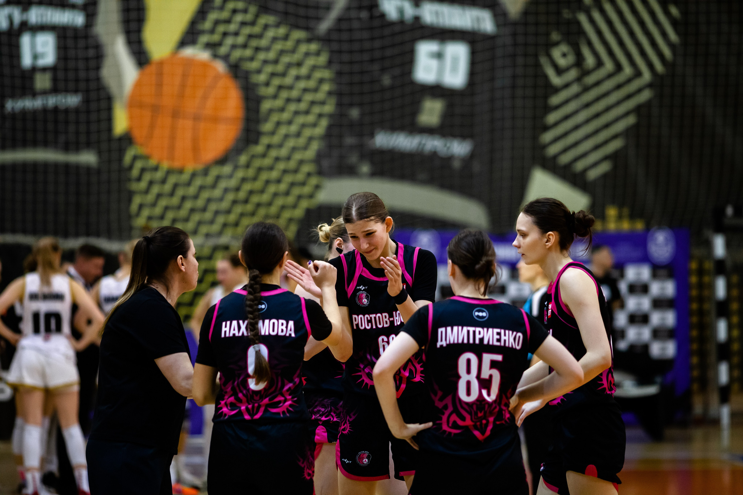 ЧГУ-Атланта — Ростов-ЮФУ / 1 игра. Фотография