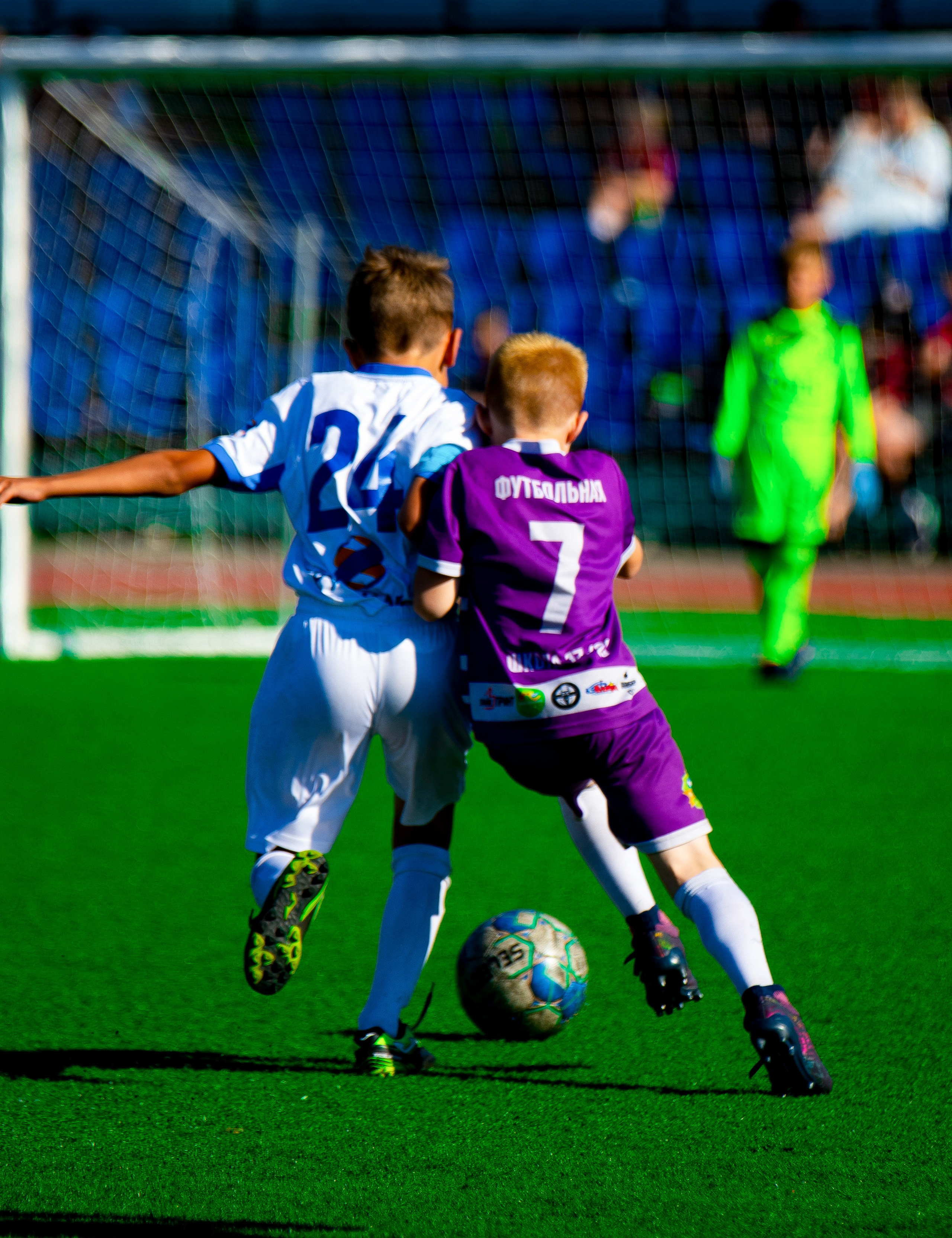 Спорт. Главная