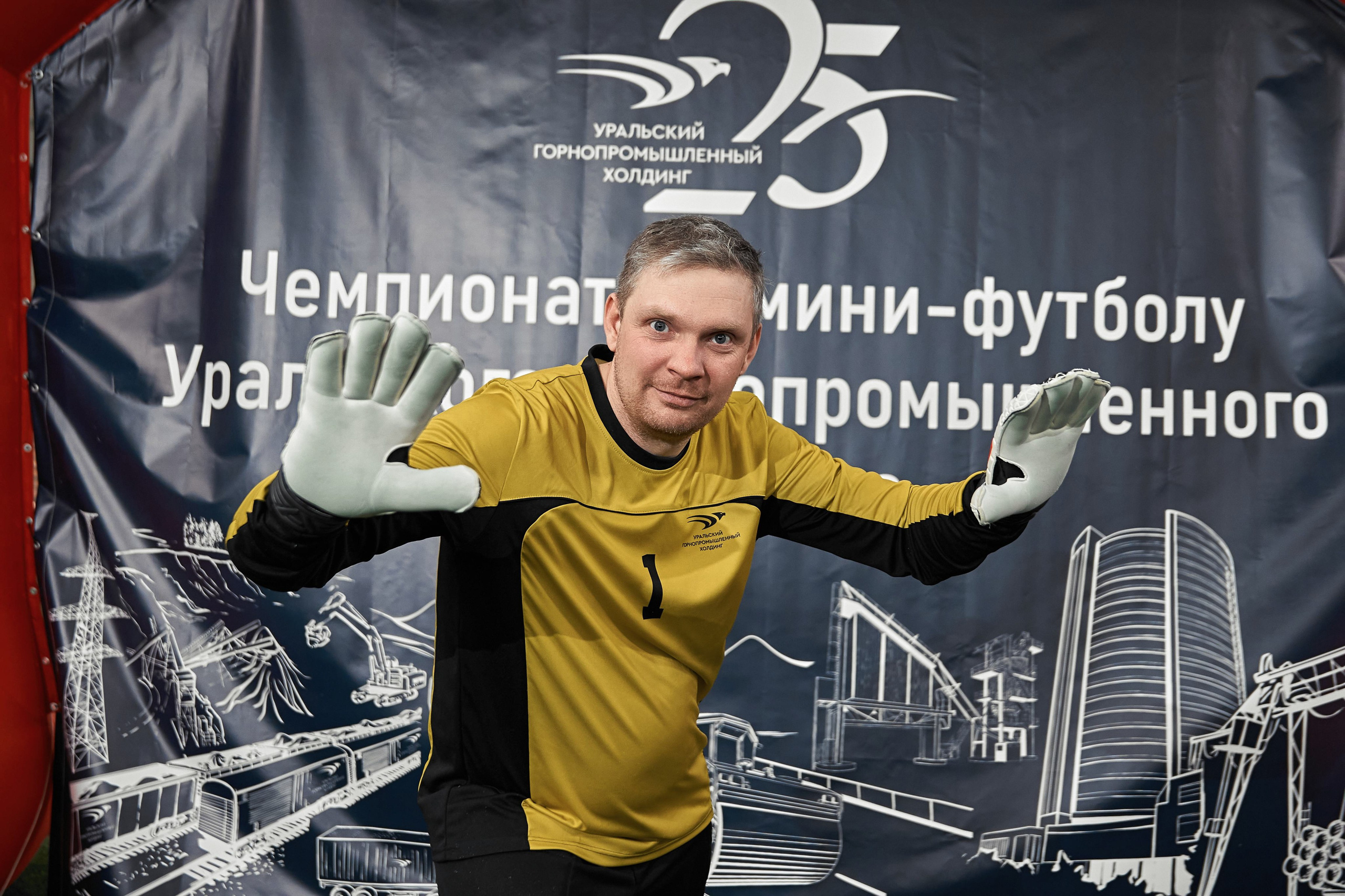 Фотограф на корпоративный футбольный турнир. Контент для бизнеса в Екатеринбурге Полдень Медиа