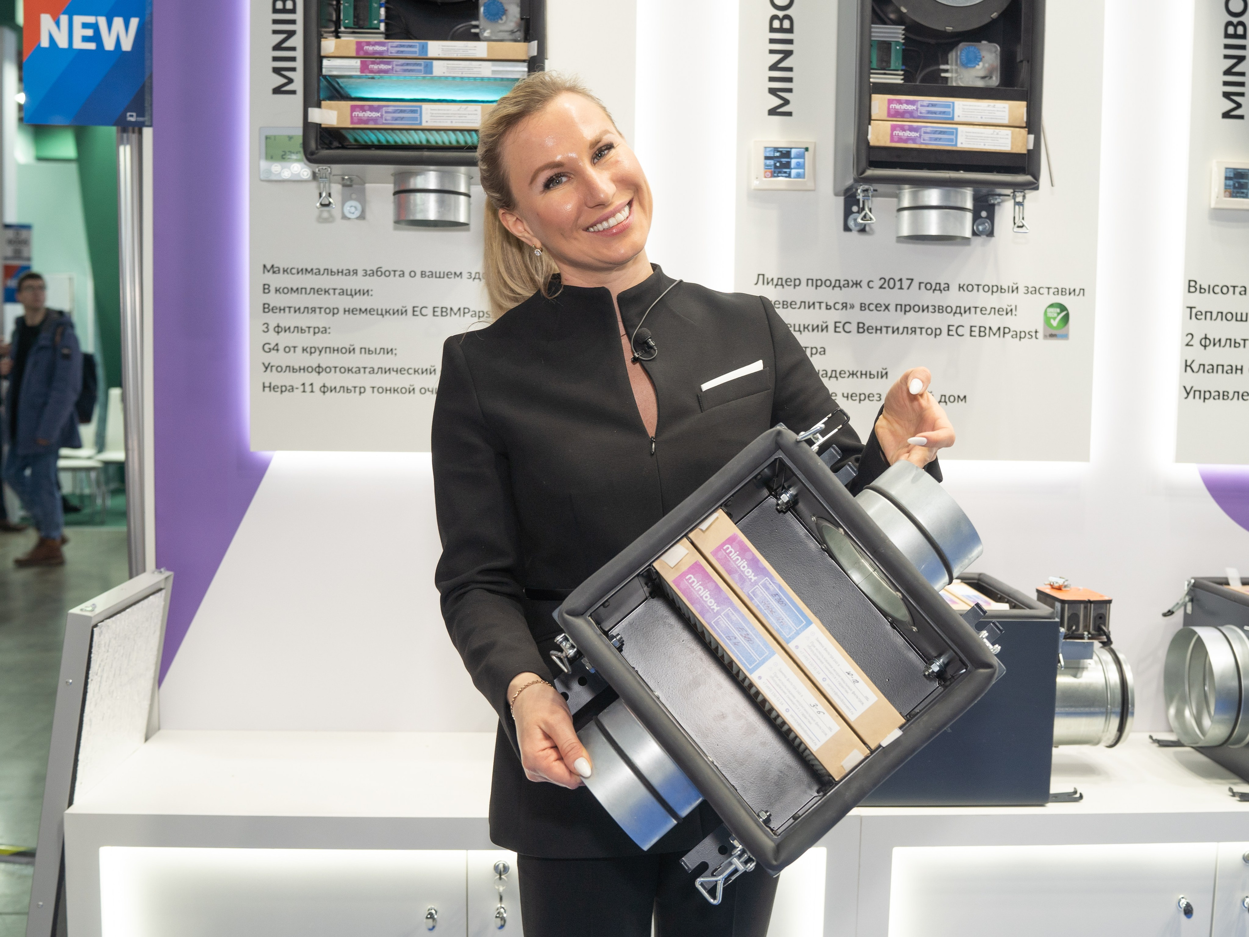 Крокус Вентиляция. Фотограф Зинаида Евдокимова