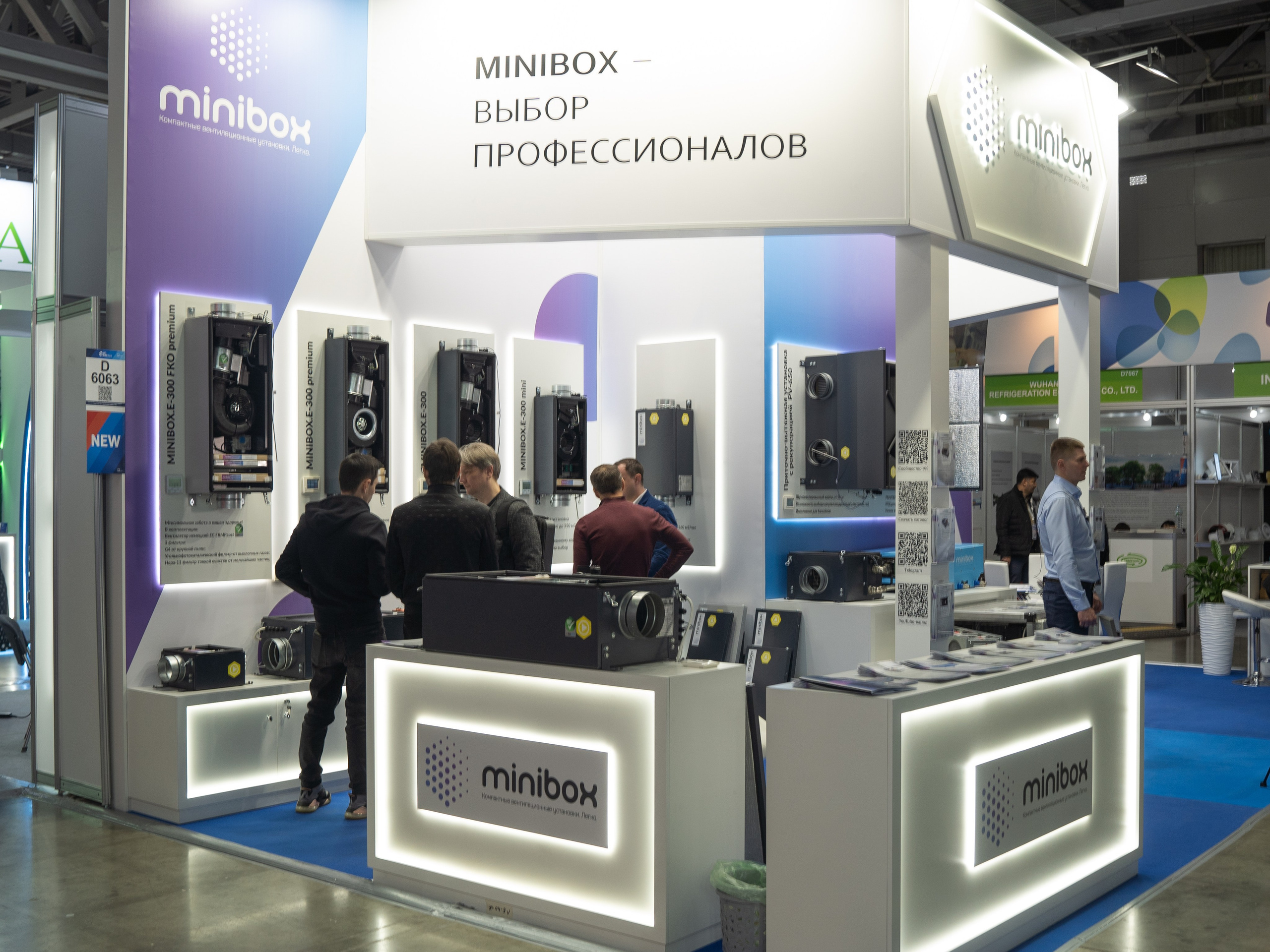 Крокус Вентиляция. Фотограф Зинаида Евдокимова