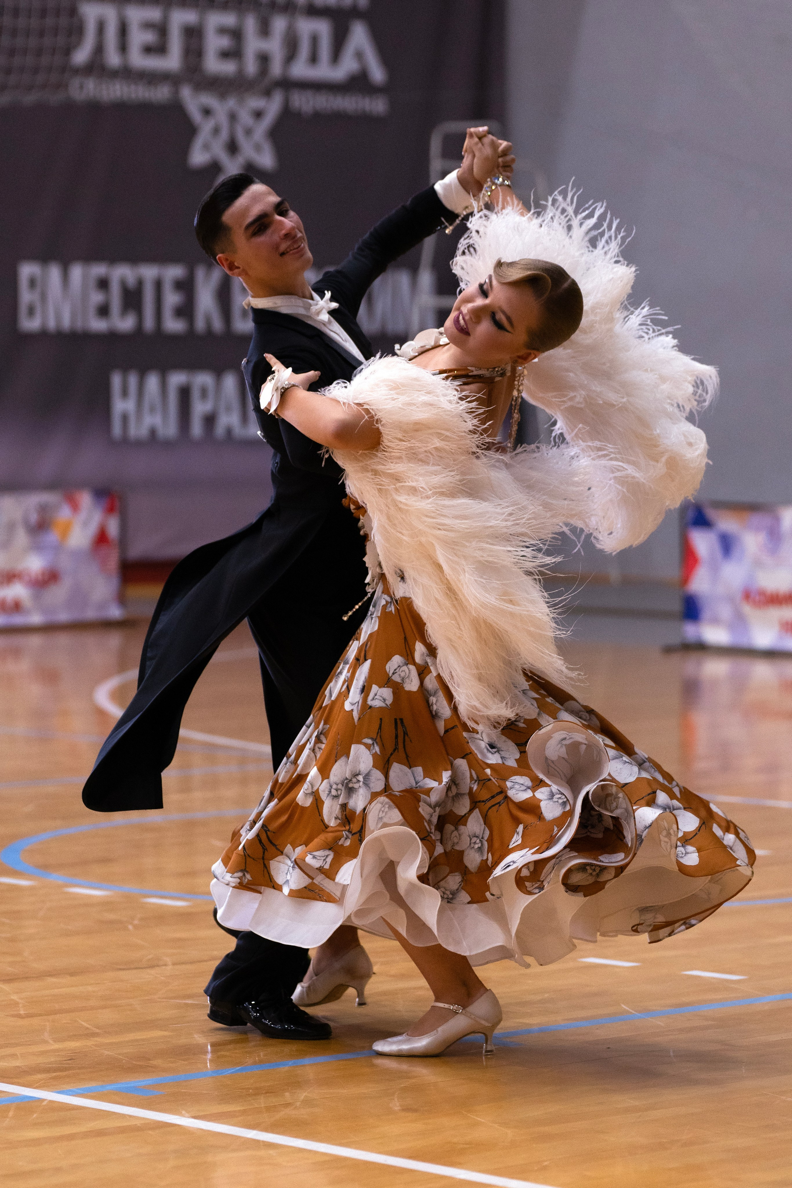 Танцевальный спорт