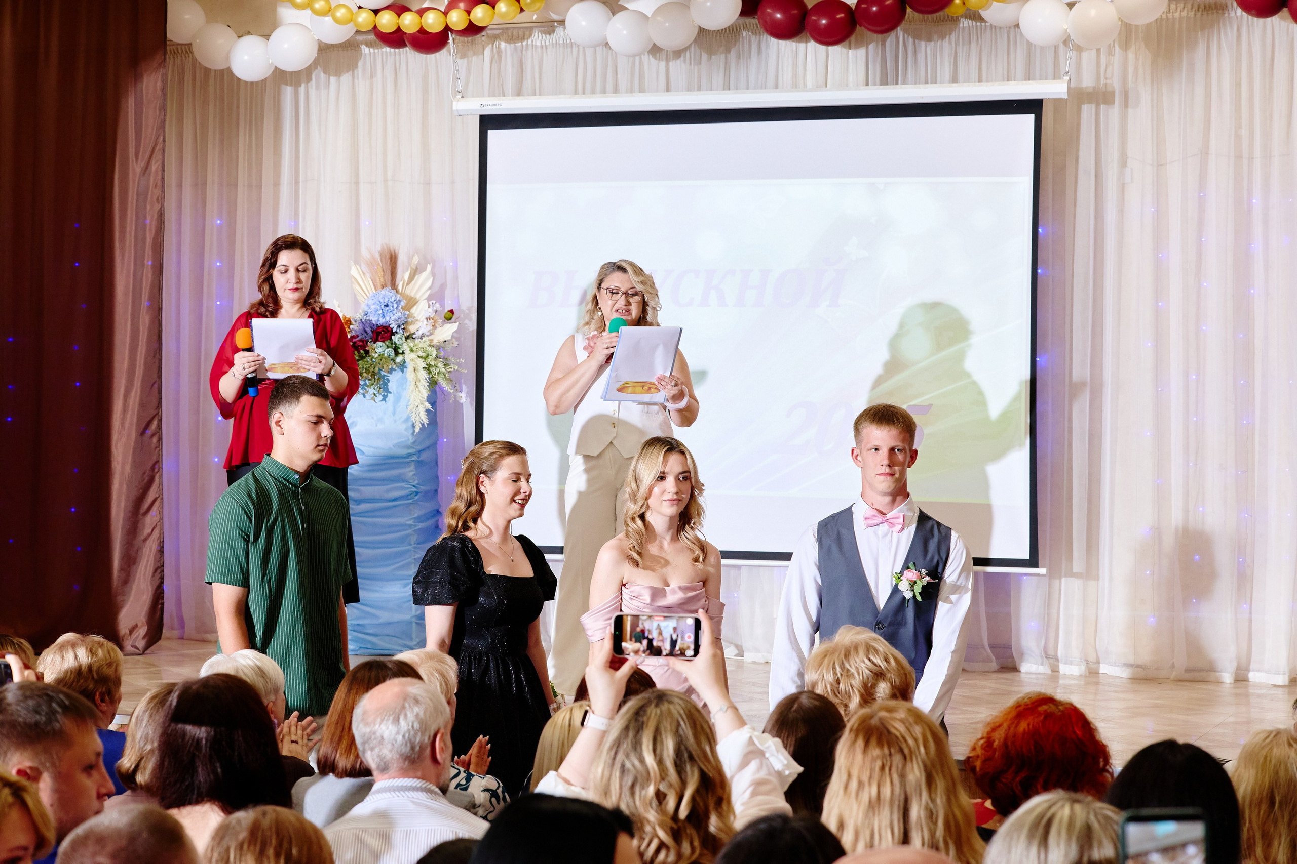 Выпускной 35 Сош. Фотограф Выпускные альбомы Таганрог Сергей Коробченко