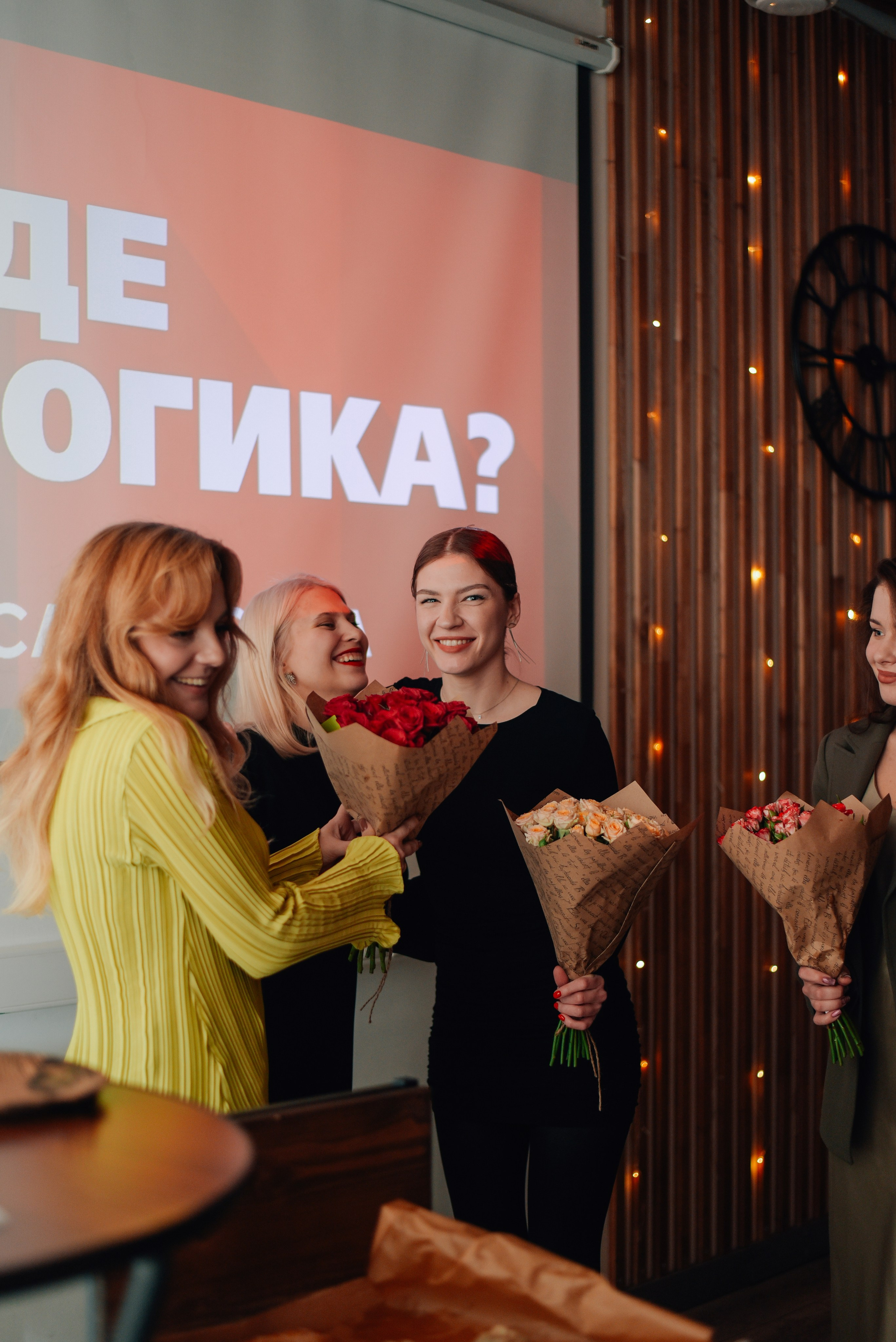 Мани Пени. Фотограф Лола Волна, город Москва