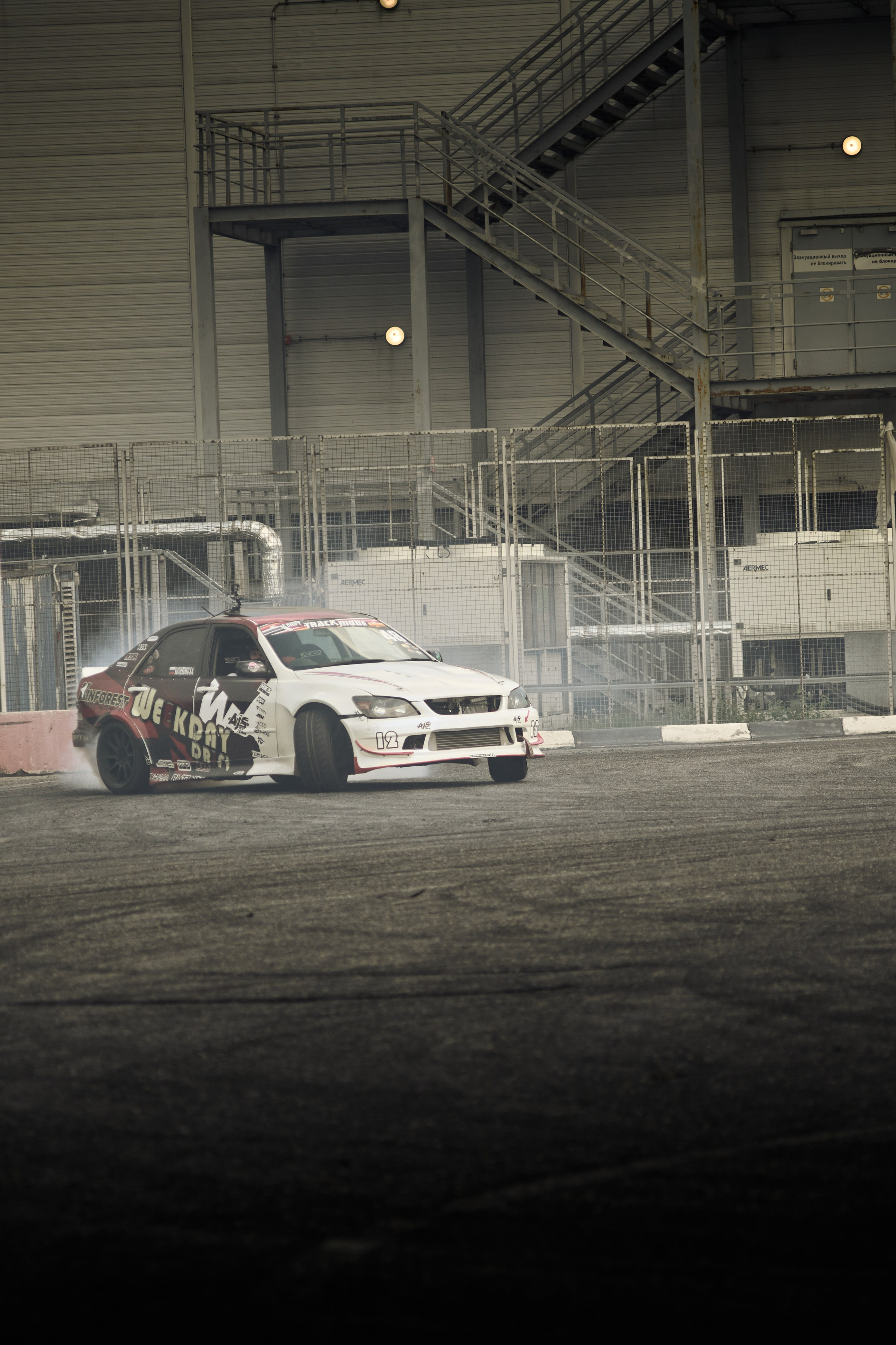 DNB 25. Фотограф Александр Рауш