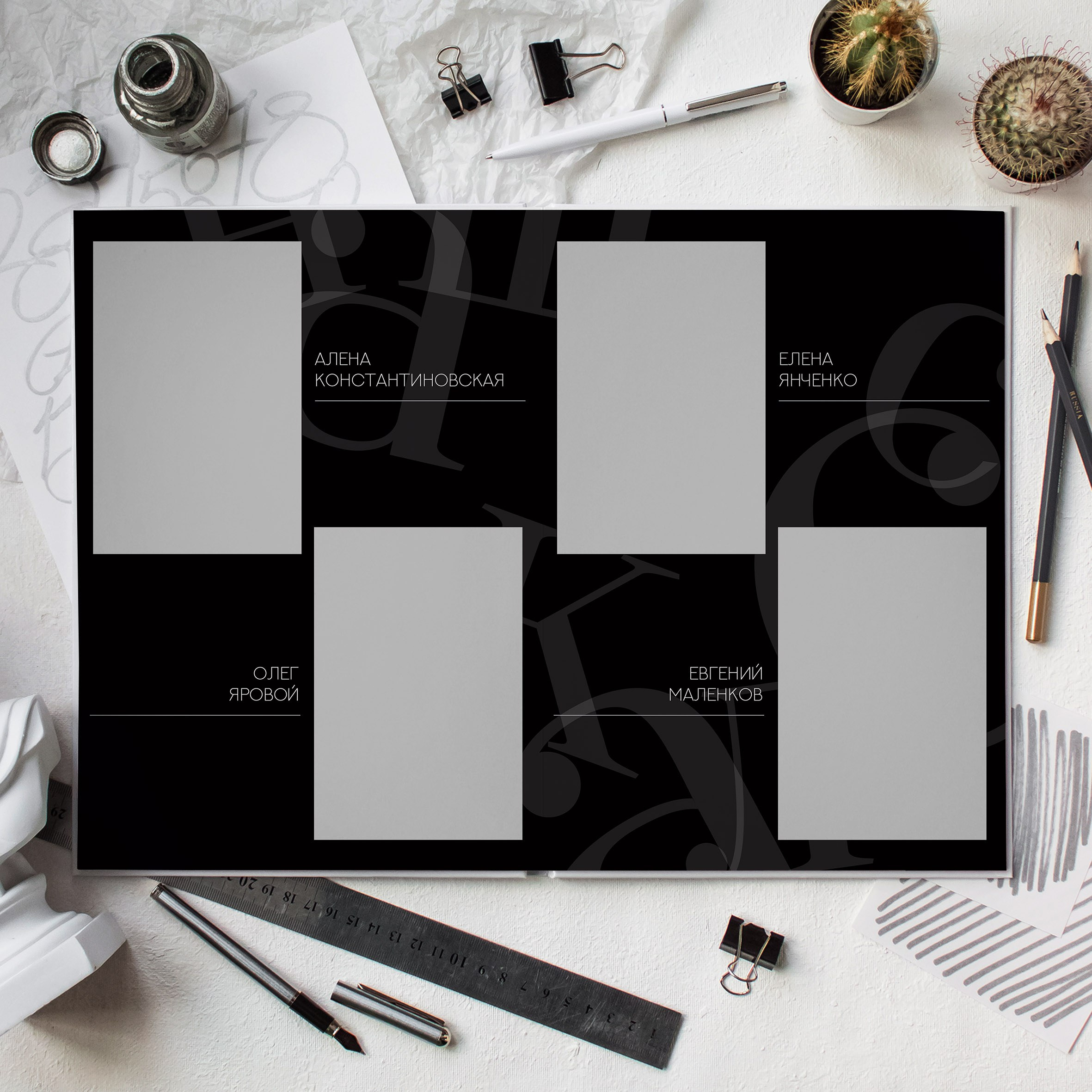 Дизайны фотокниг для старшей школы. REPEYBOOK | Выпускные альбомы для детского сада и класса