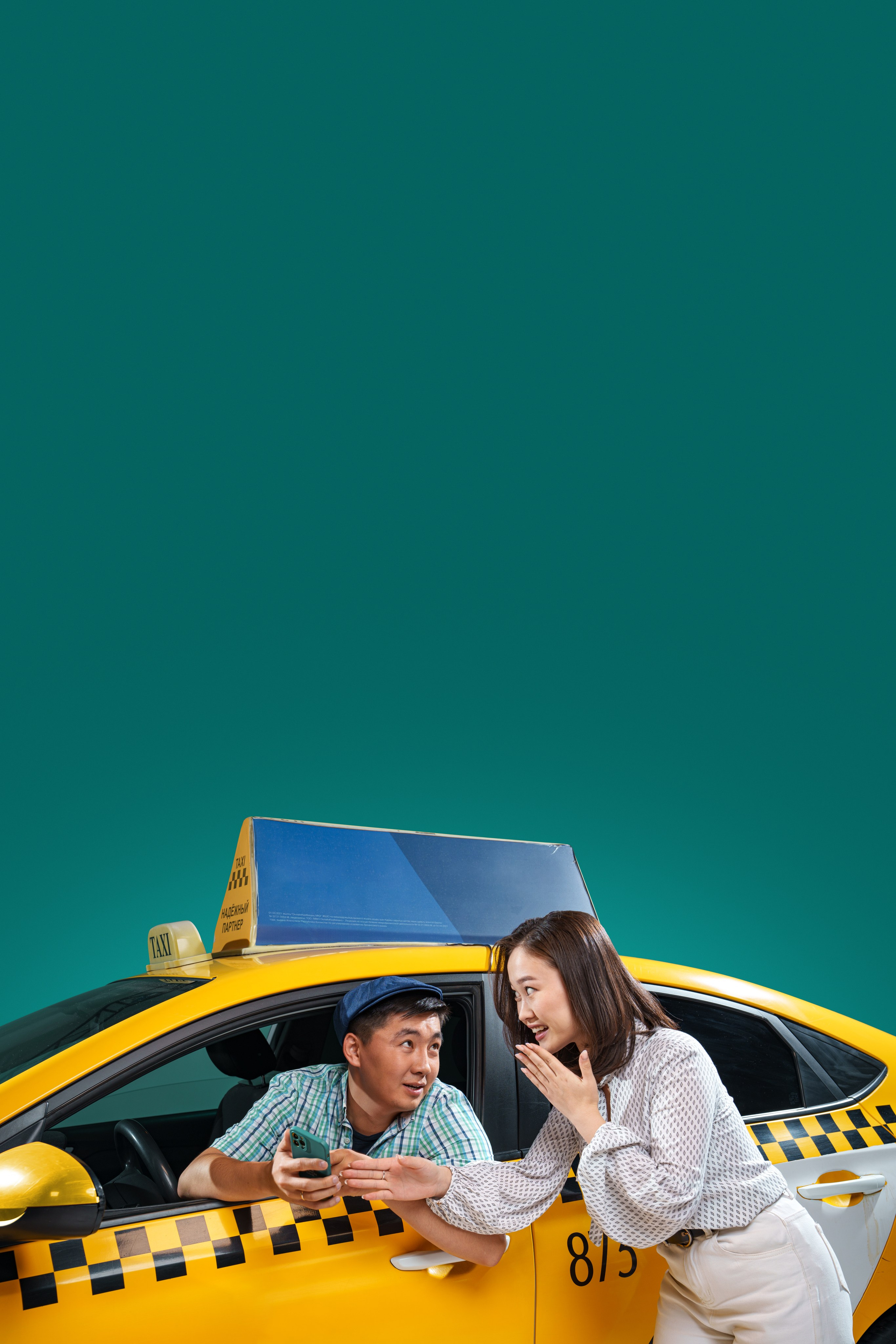 Отбасы банк. Фотограф TAULAN_1