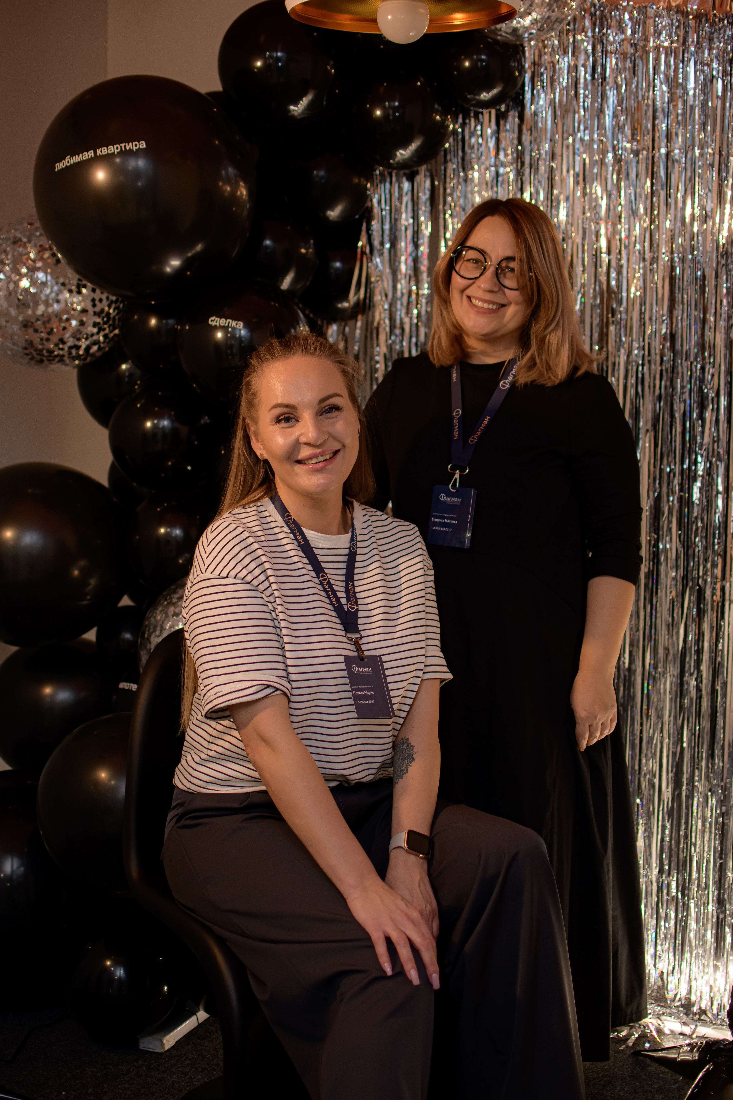 ФЛАГМАН. Photokarish