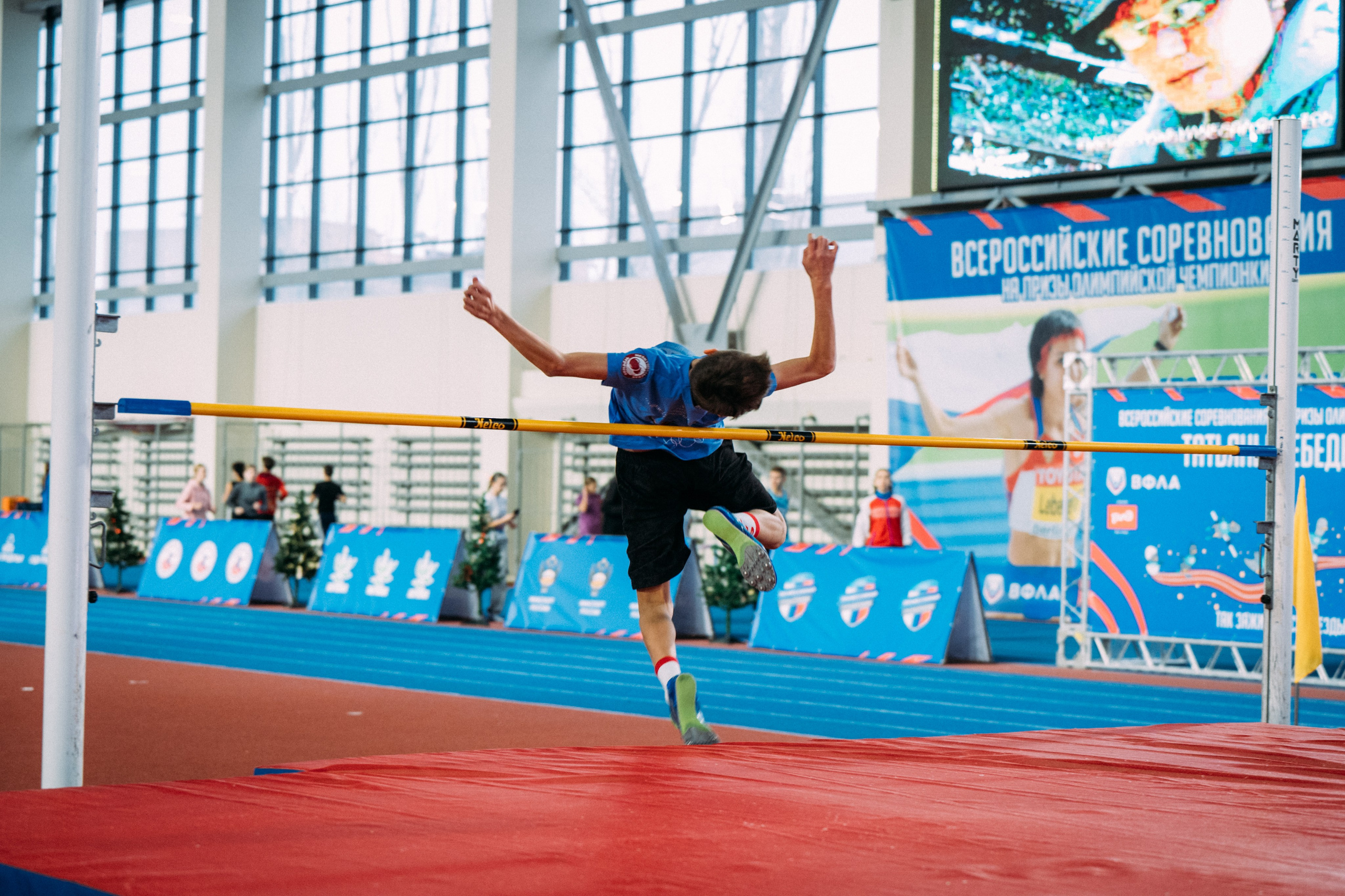 Всероссийские соревнования по лёгкой атлетике