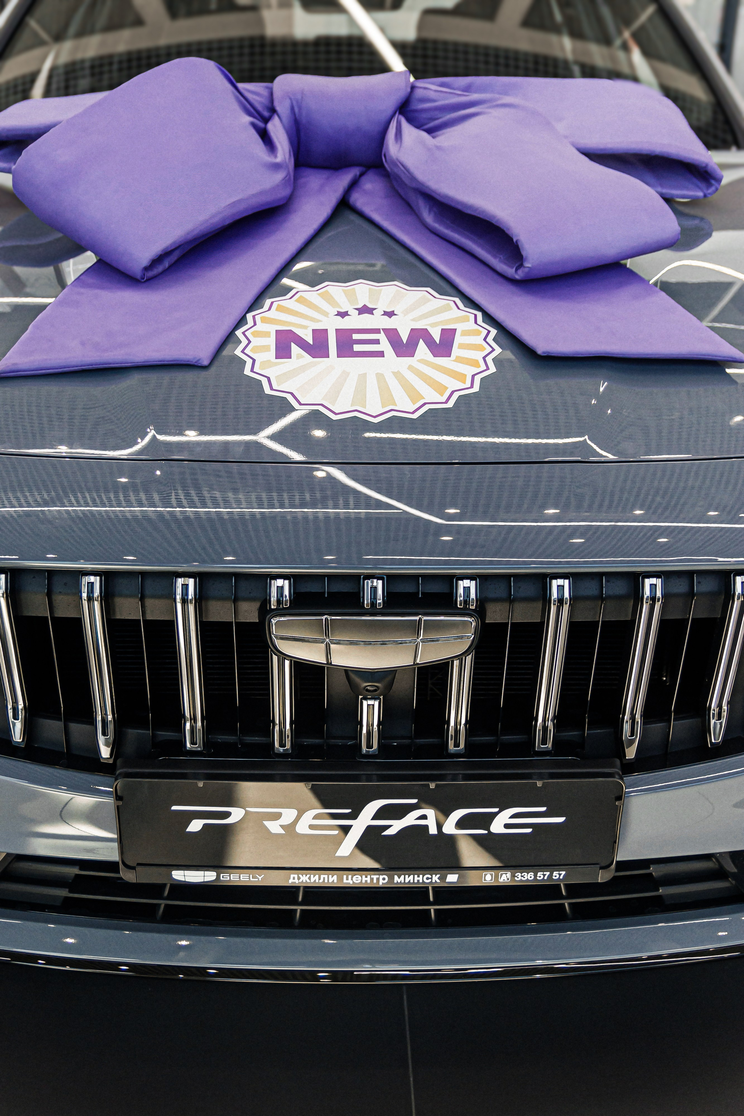 Джили Центр Минск. Свадебный фотограф Минск, Фаниполь, Беларусь Кирилл Напреев