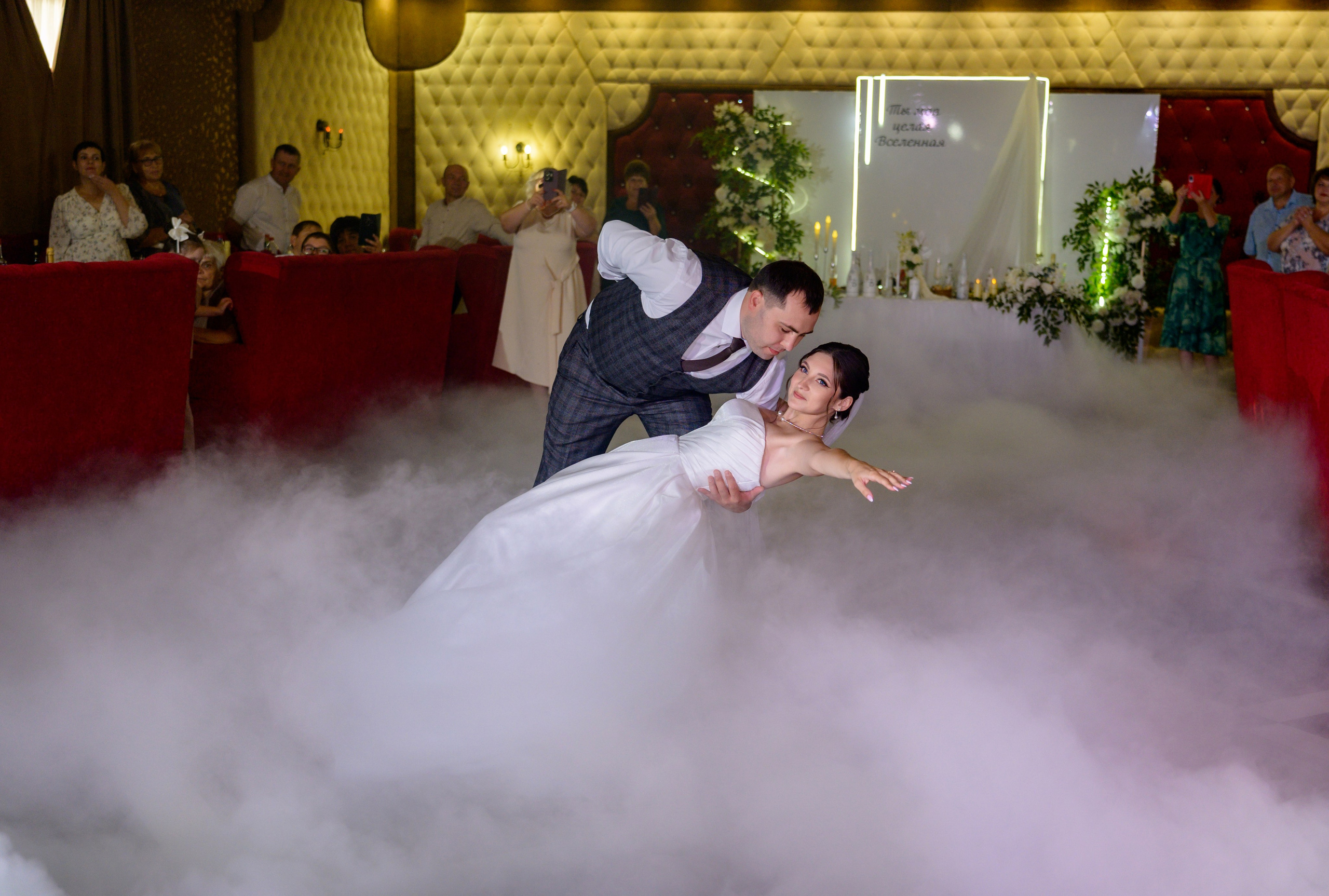 Свадебная Фотосессия. Александр и Виктория. Свадебный фотограф в Белгороде Косилов Денис