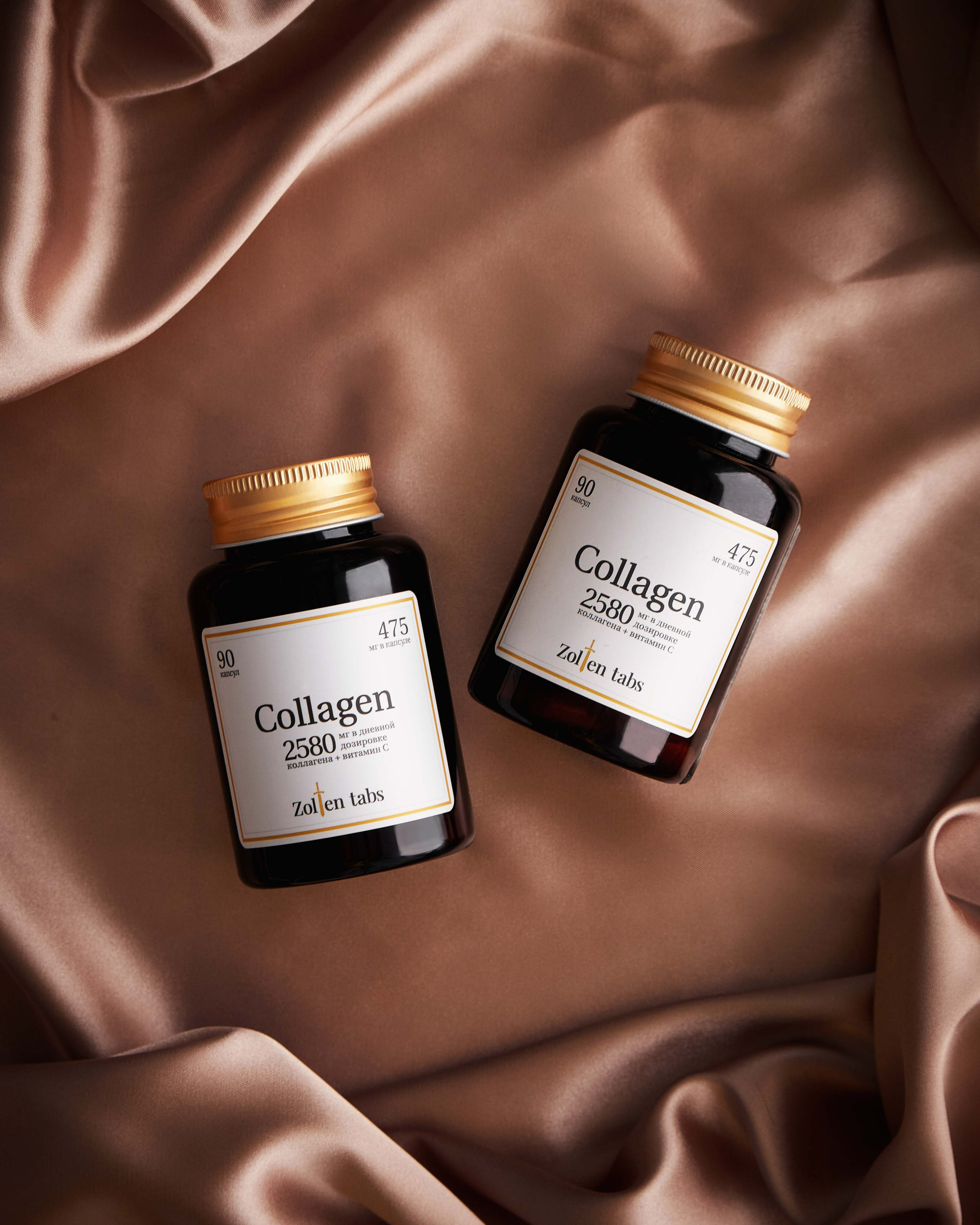 Предметная съемка. Фотограф Беляев Константин Москва