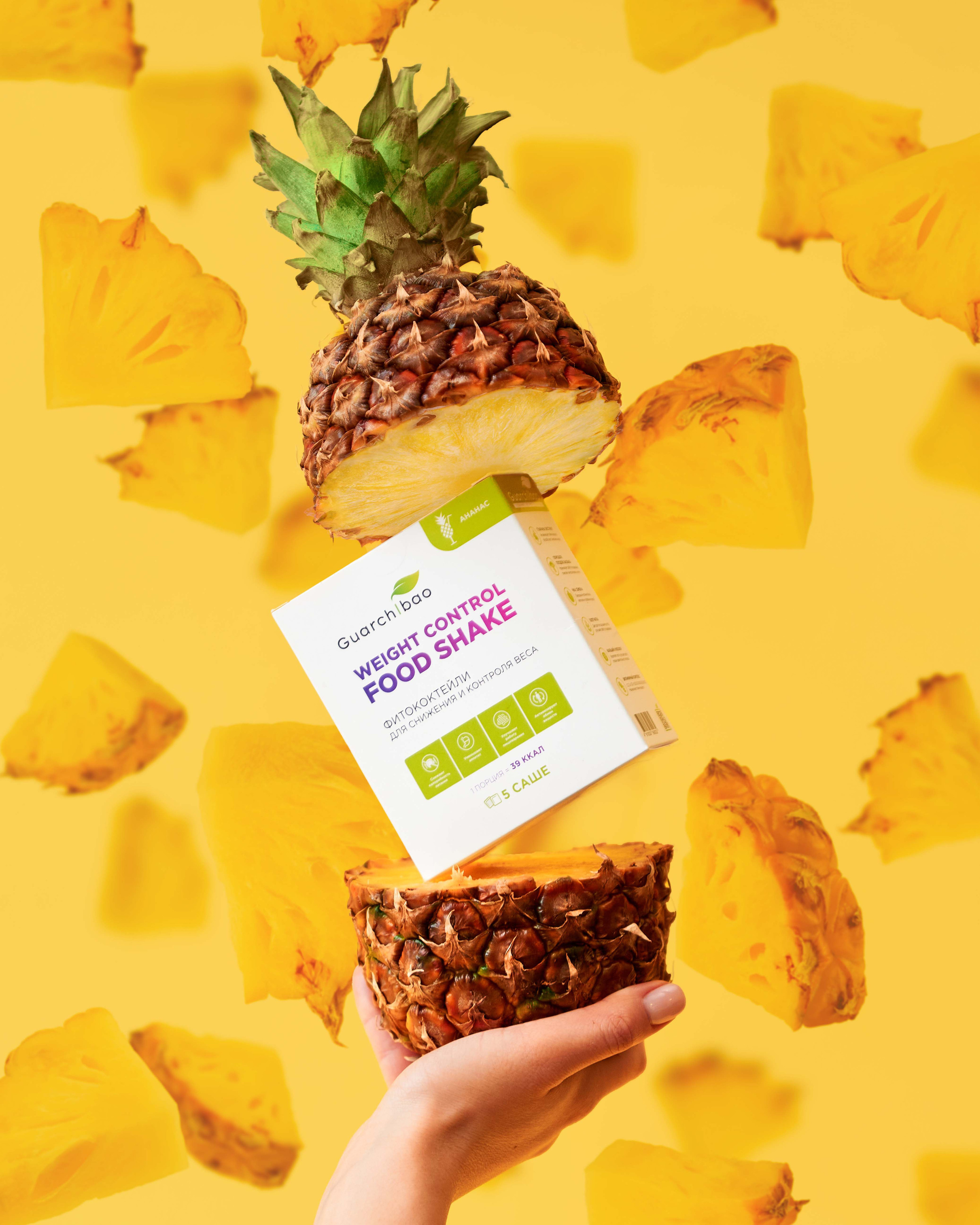 Предметная съемка. Фотограф Беляев Константин Москва