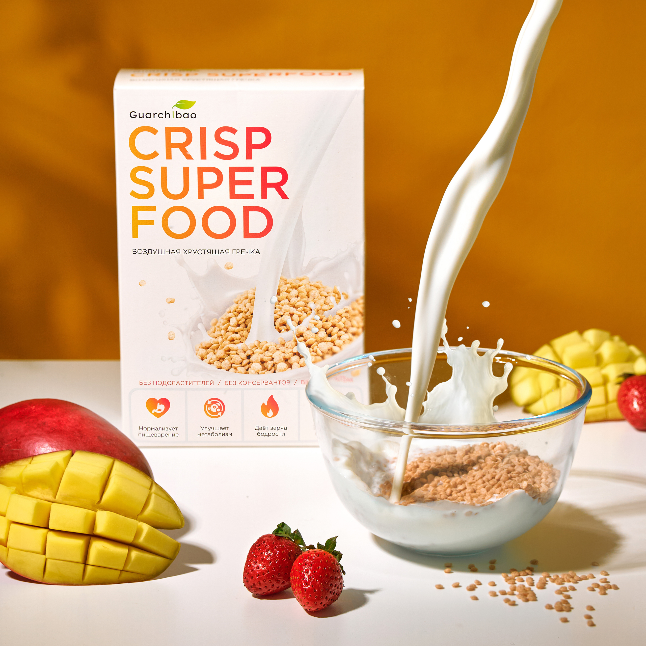 Предметная съемка. Фотограф Беляев Константин Москва