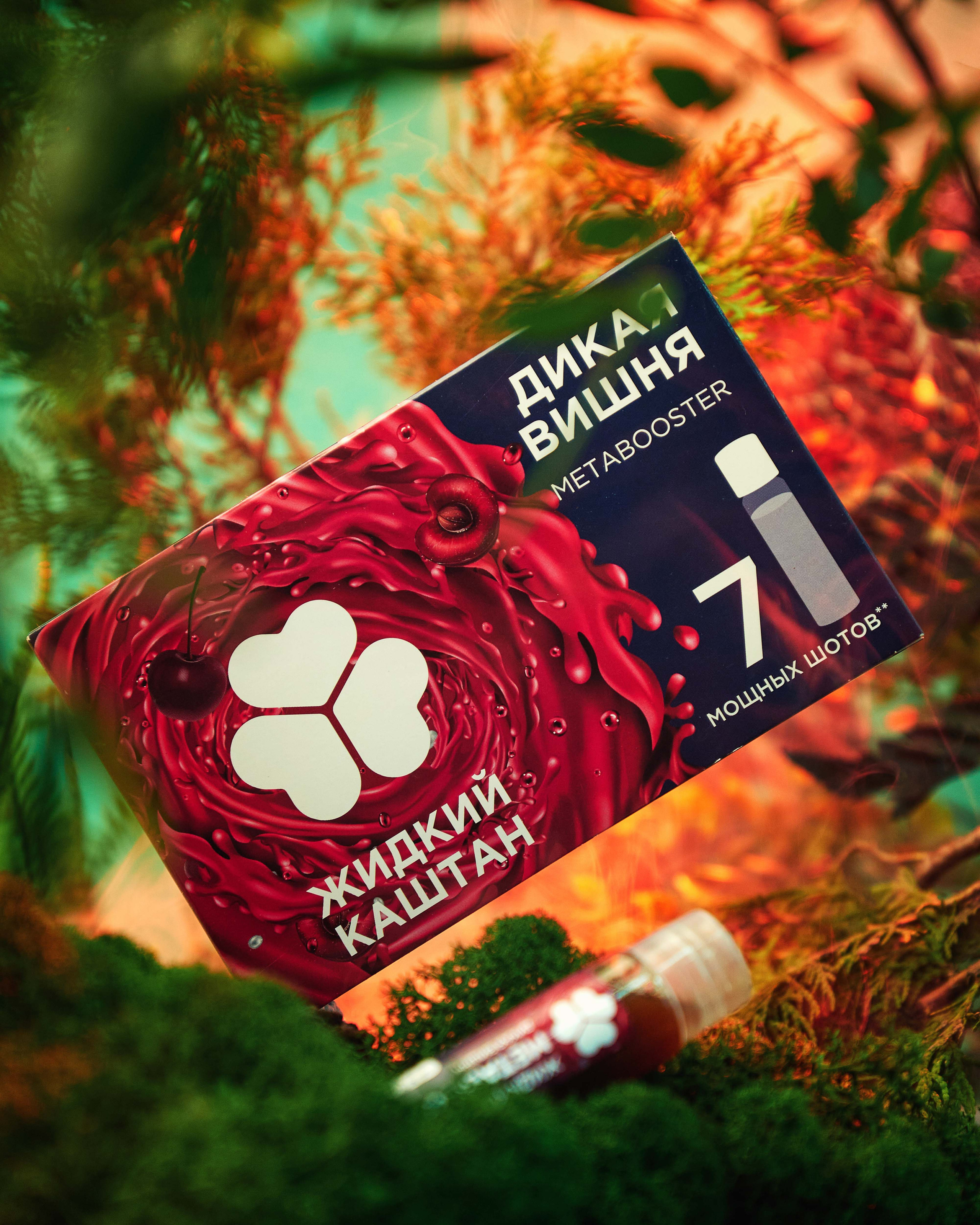 Предметная съемка. Фотограф Беляев Константин Москва